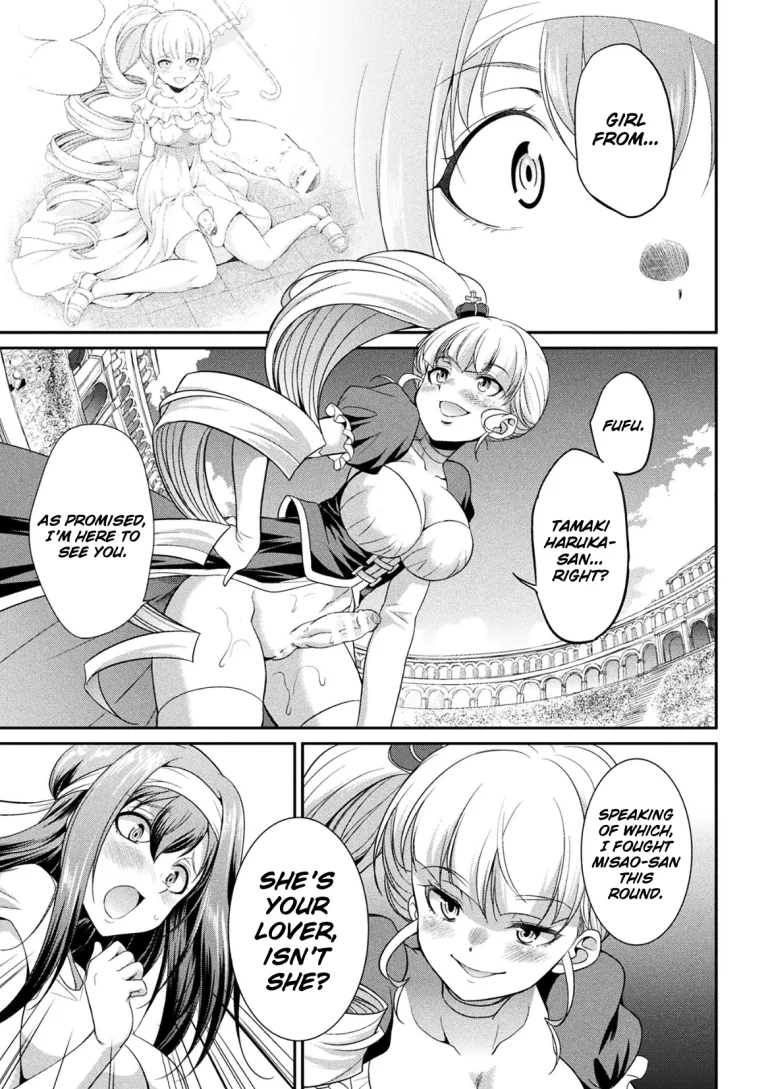 Futanarijima ~The Queen of Penis~ Ch. 3 porn comic picture 6