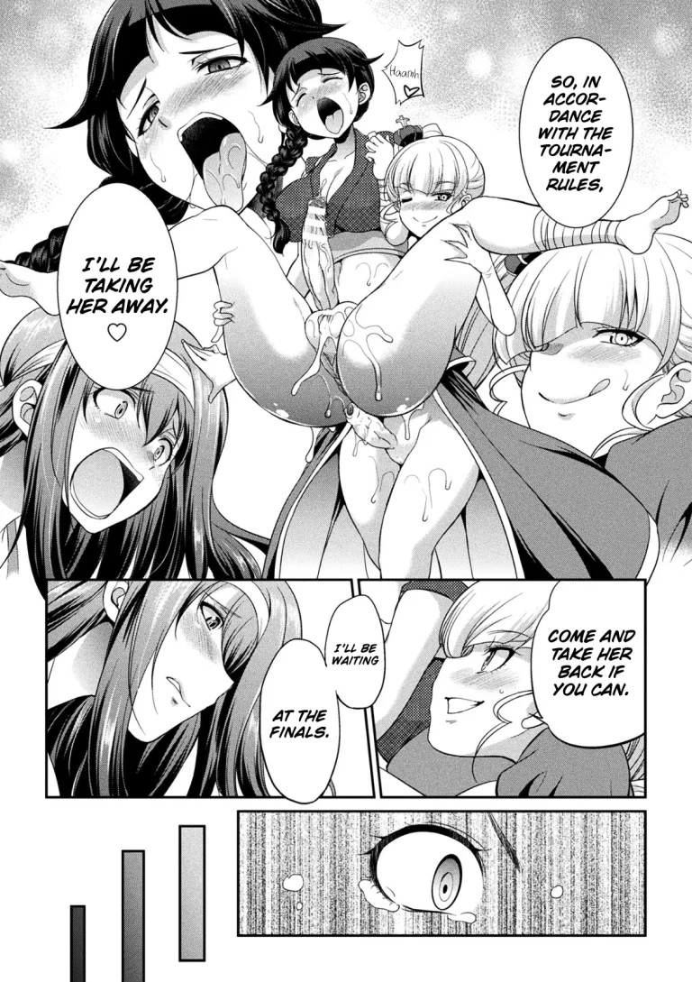 Futanarijima ~The Queen of Penis~ Ch. 3 porn comic picture 7