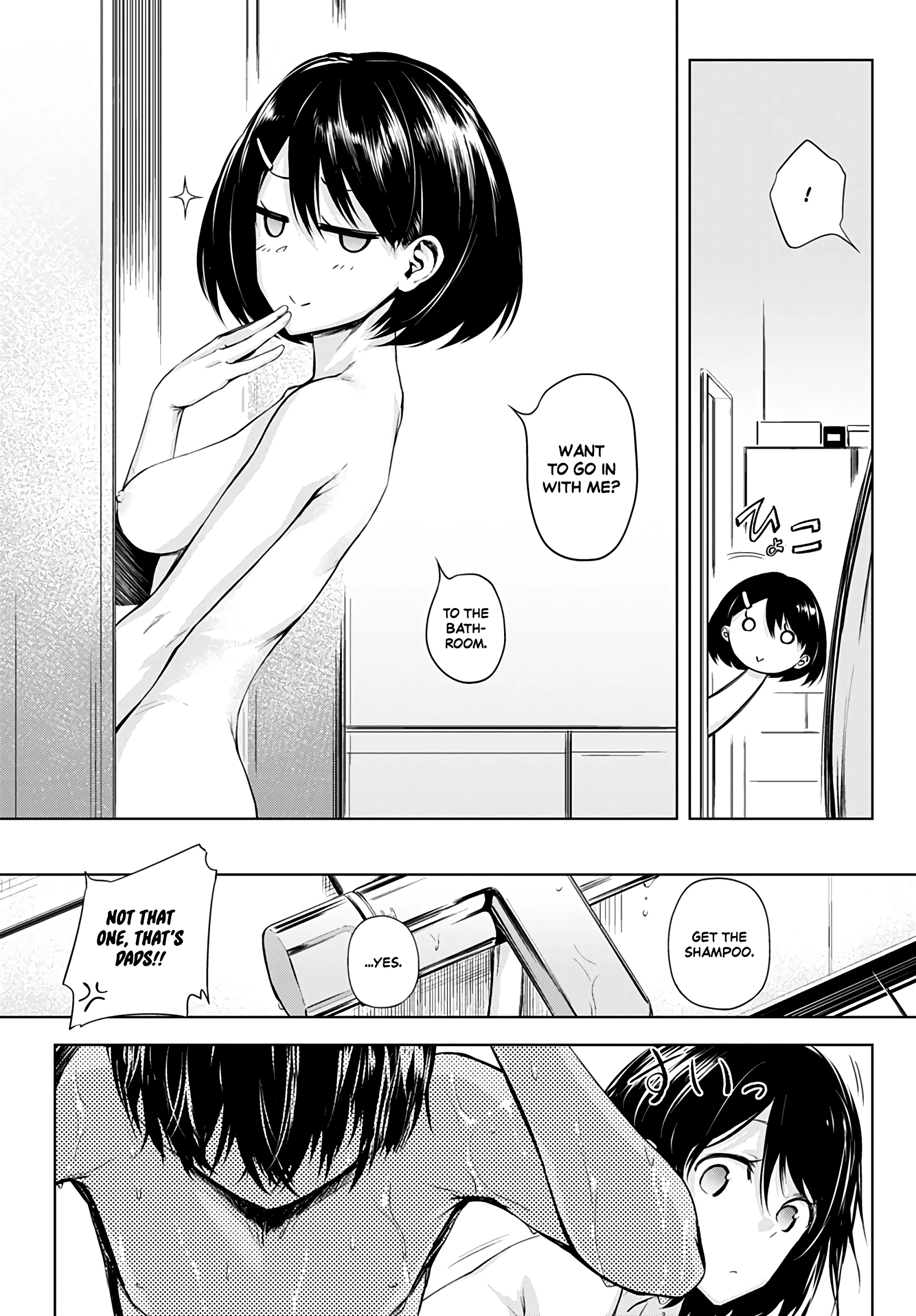 Futari Asobi porn comic picture 15