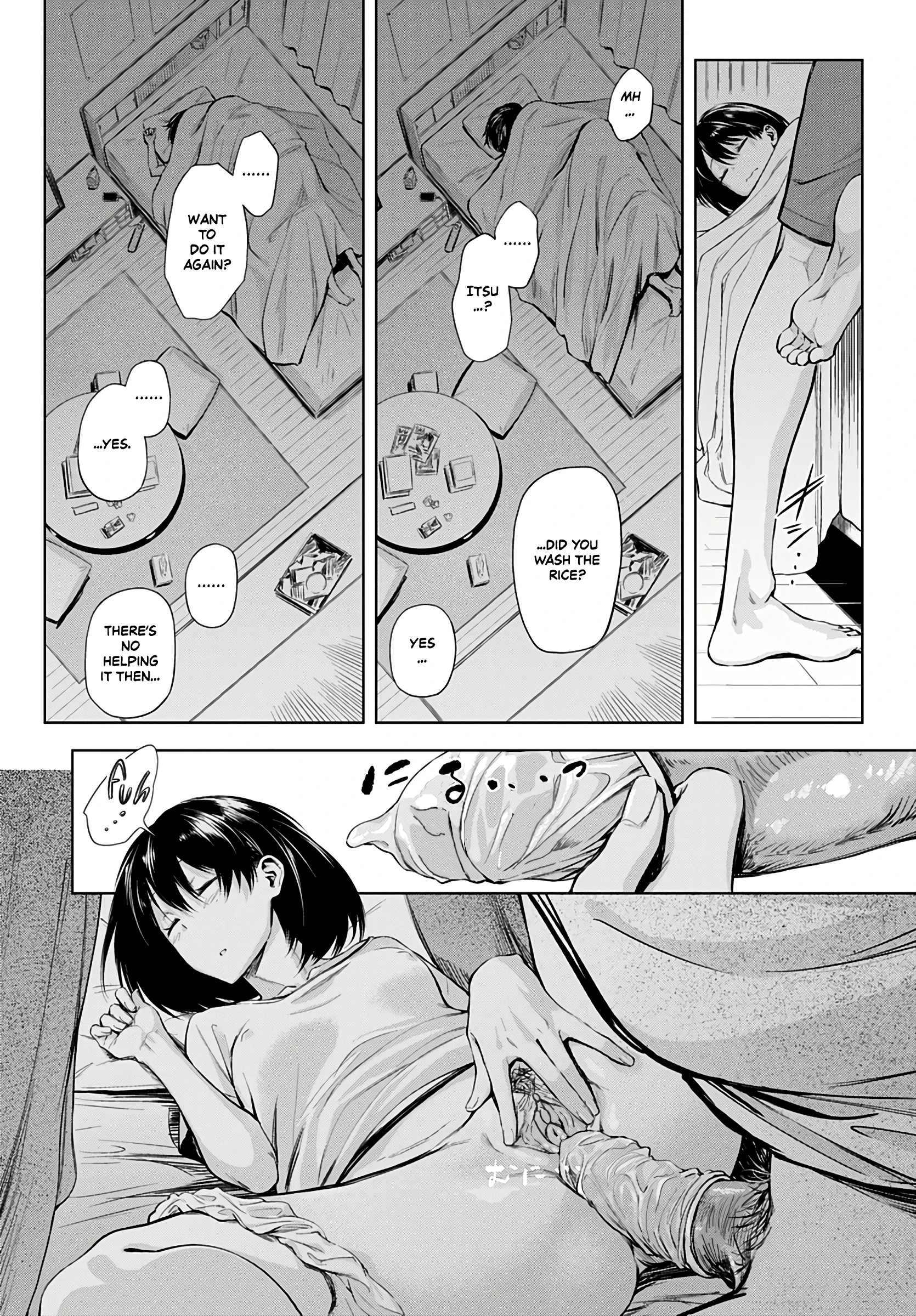Futari Asobi porn comic picture 20