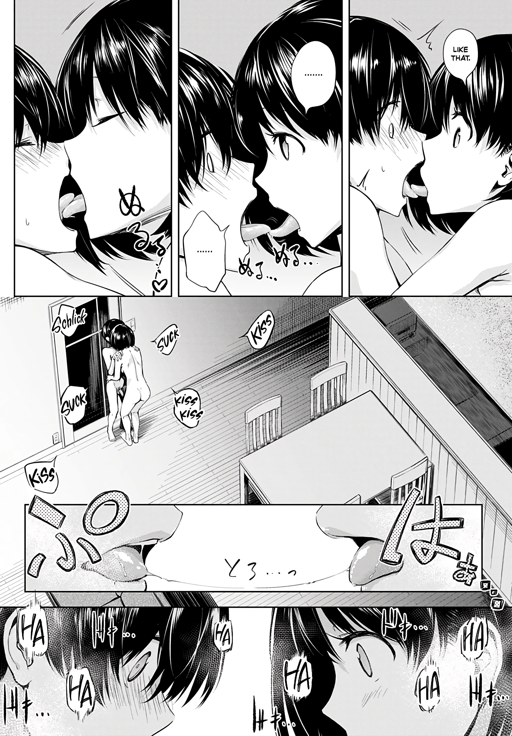 Futari Asobi porn comic picture 6