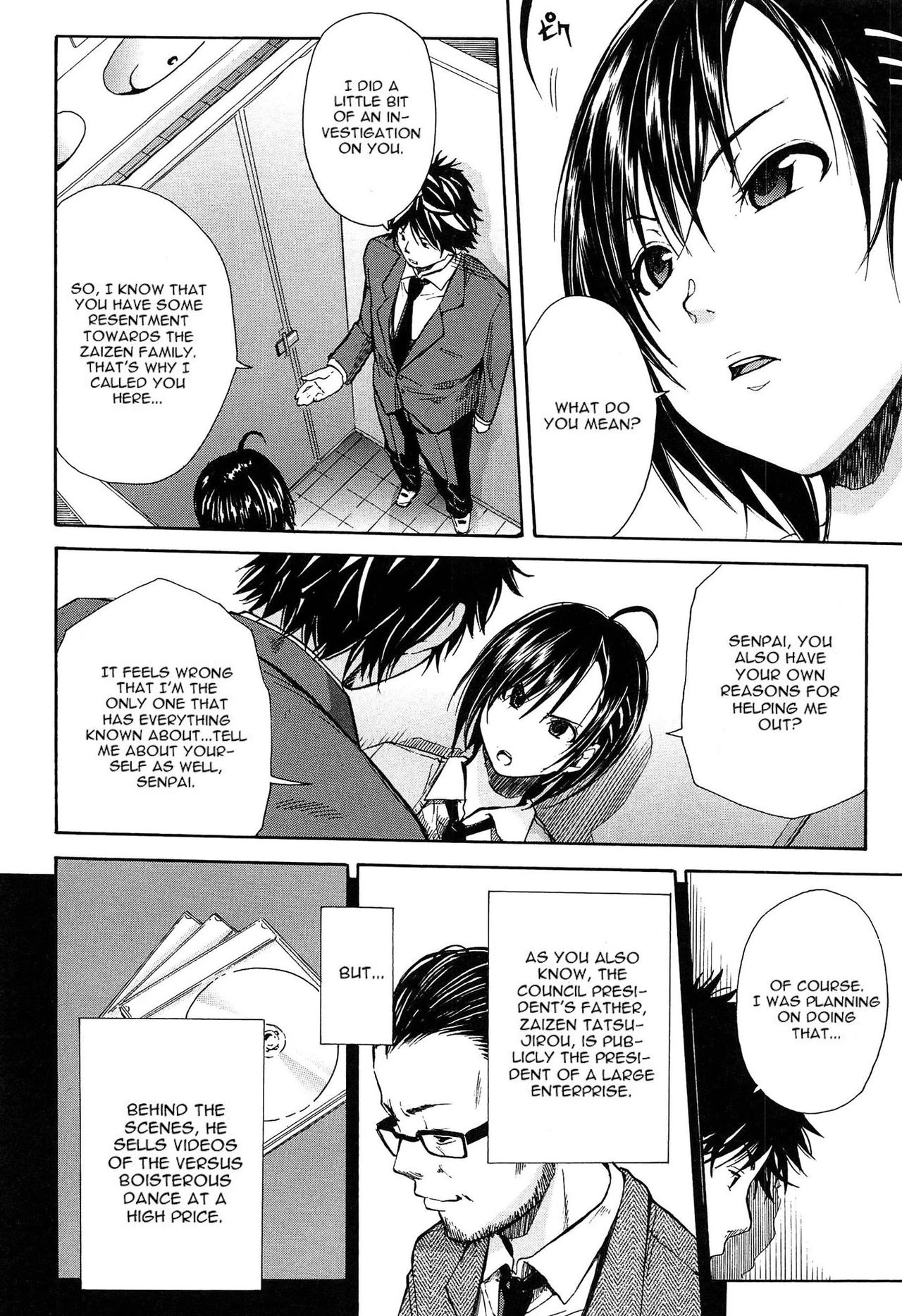 Gang Rape School porn comic picture 100