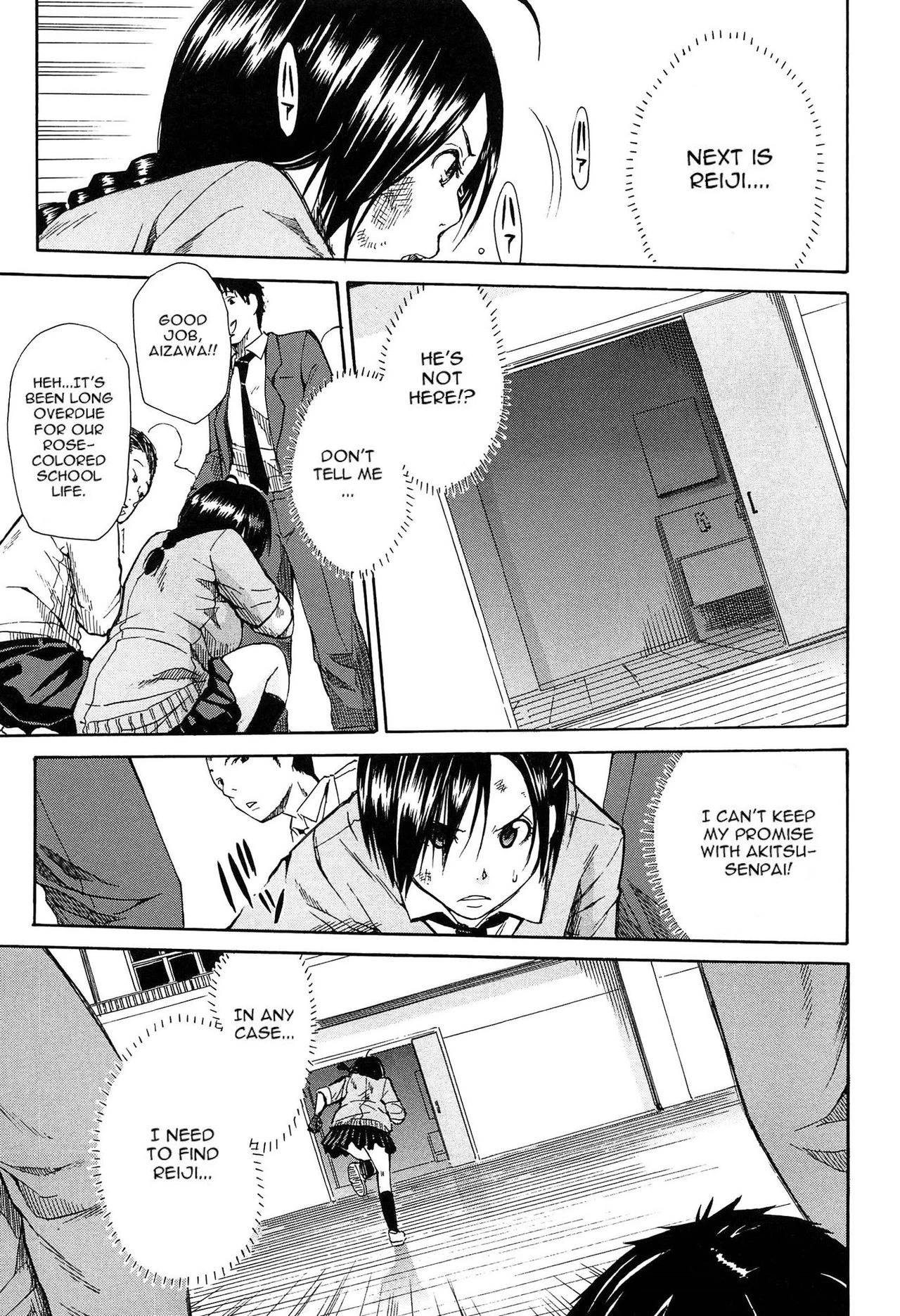 Gang Rape School porn comic picture 113