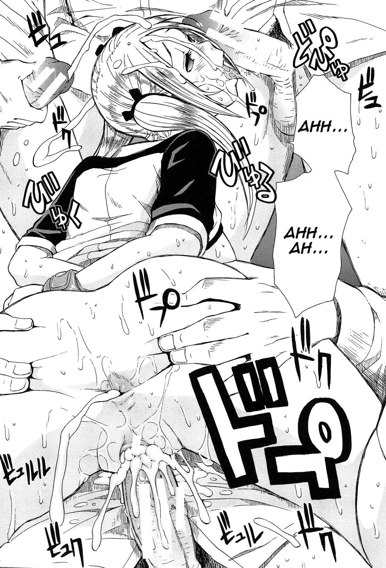 Gang Rape School porn comic picture 134