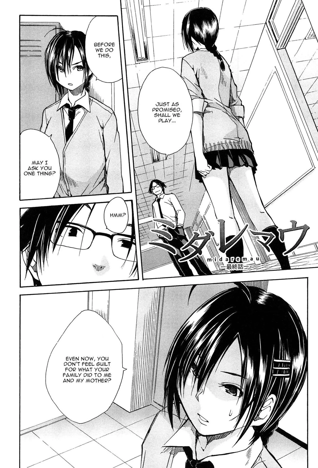 Gang Rape School porn comic picture 138