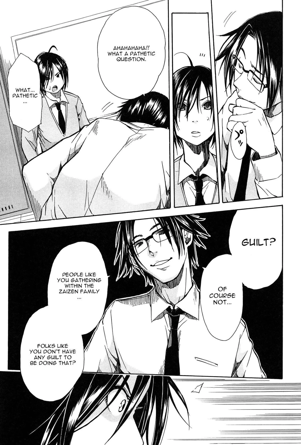 Gang Rape School porn comic picture 139
