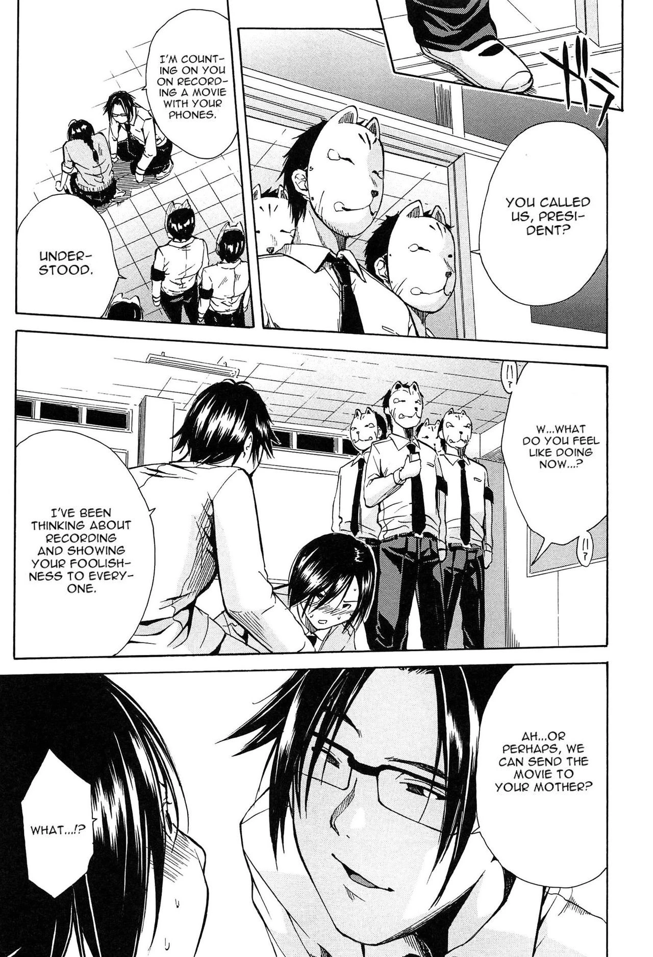 Gang Rape School porn comic picture 155