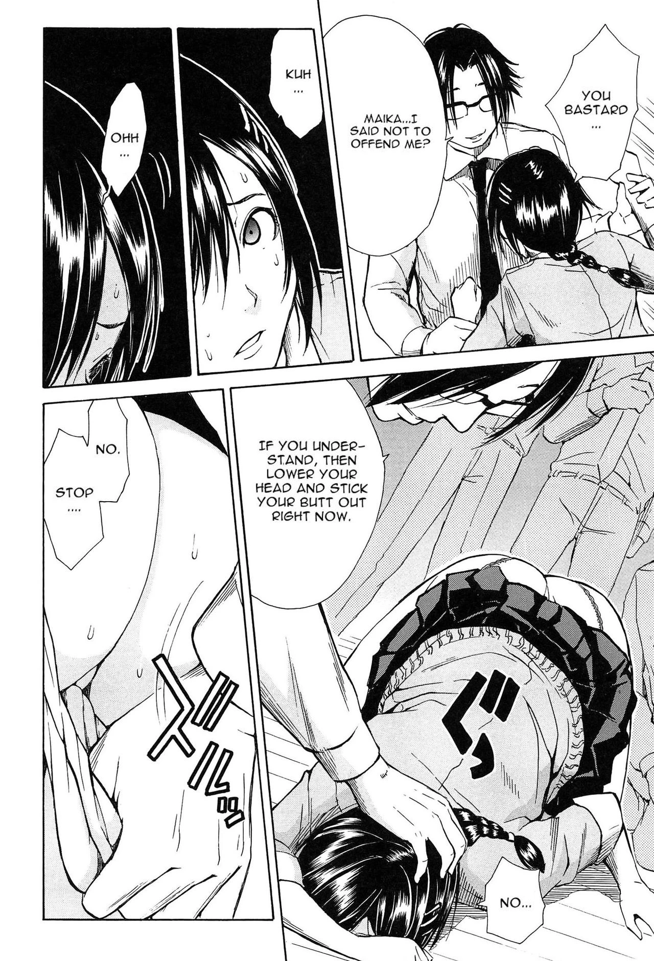 Gang Rape School porn comic picture 156