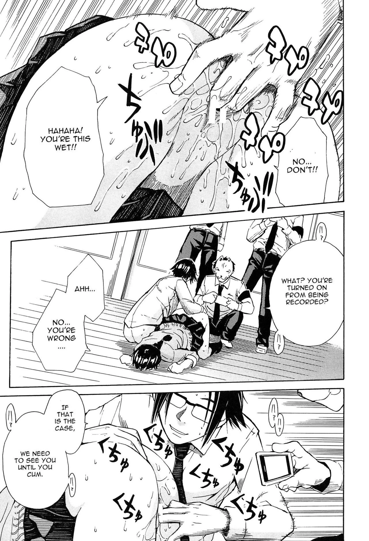 Gang Rape School porn comic picture 159