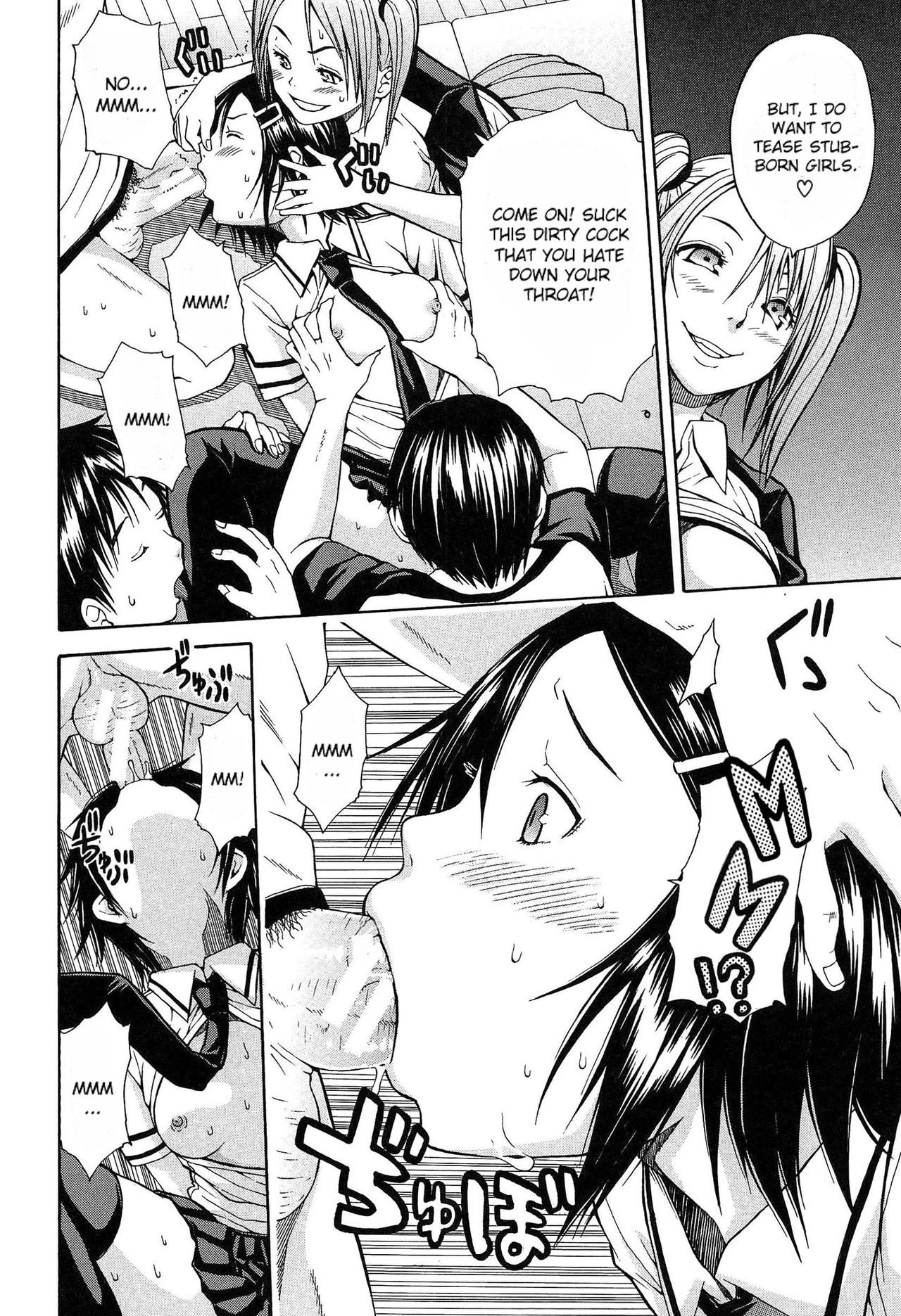 Gang Rape School porn comic picture 16