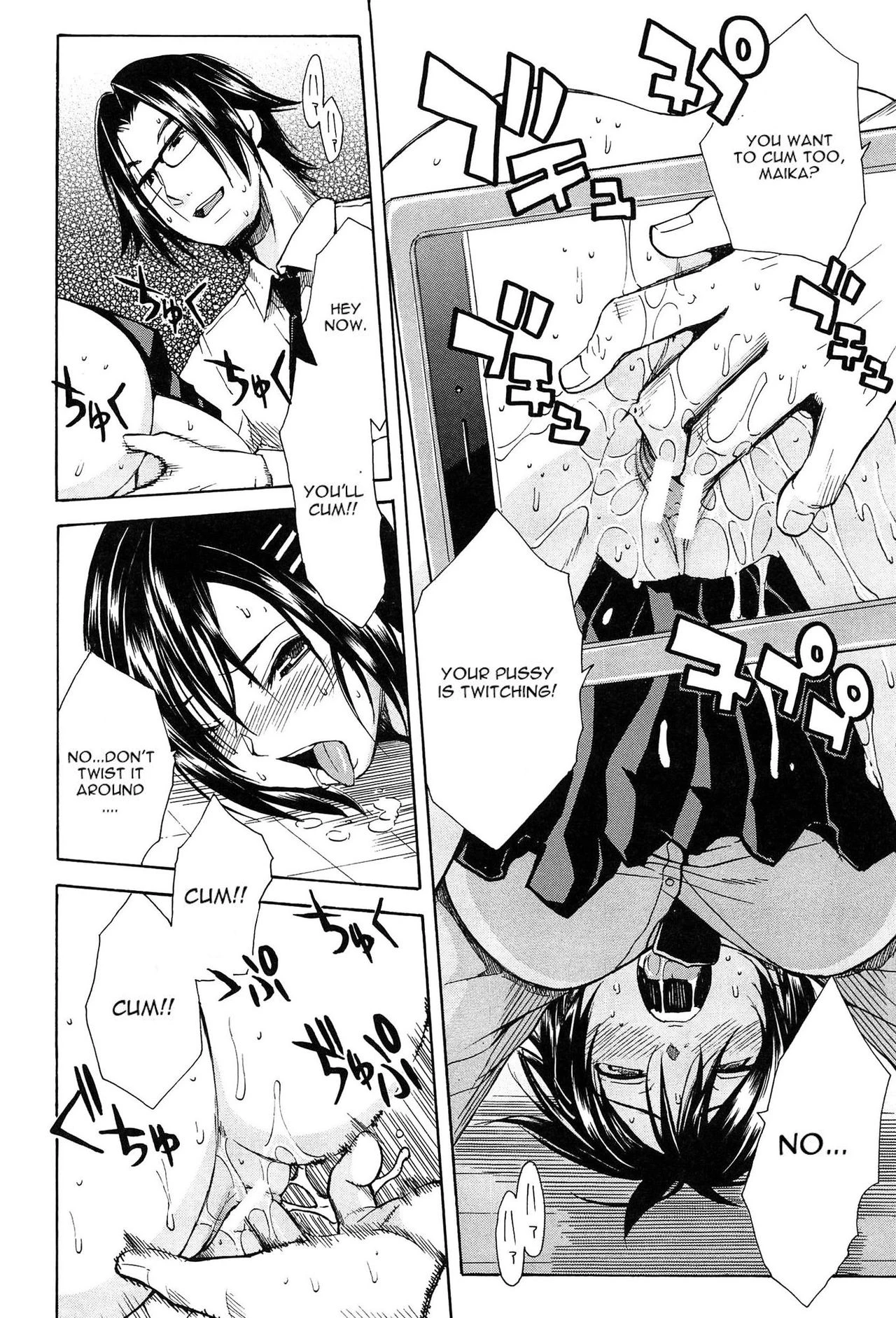 Gang Rape School porn comic picture 160
