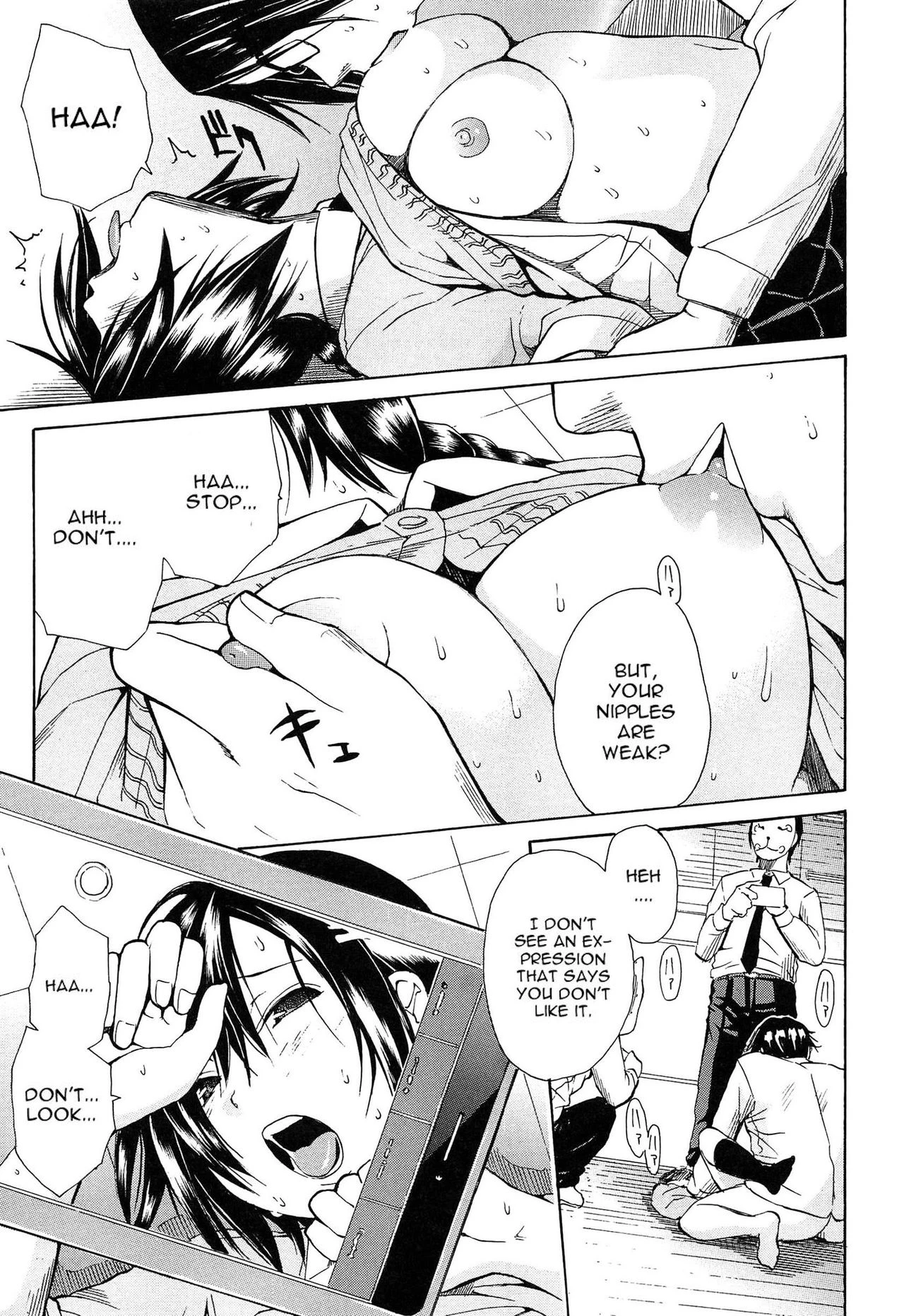 Gang Rape School porn comic picture 165