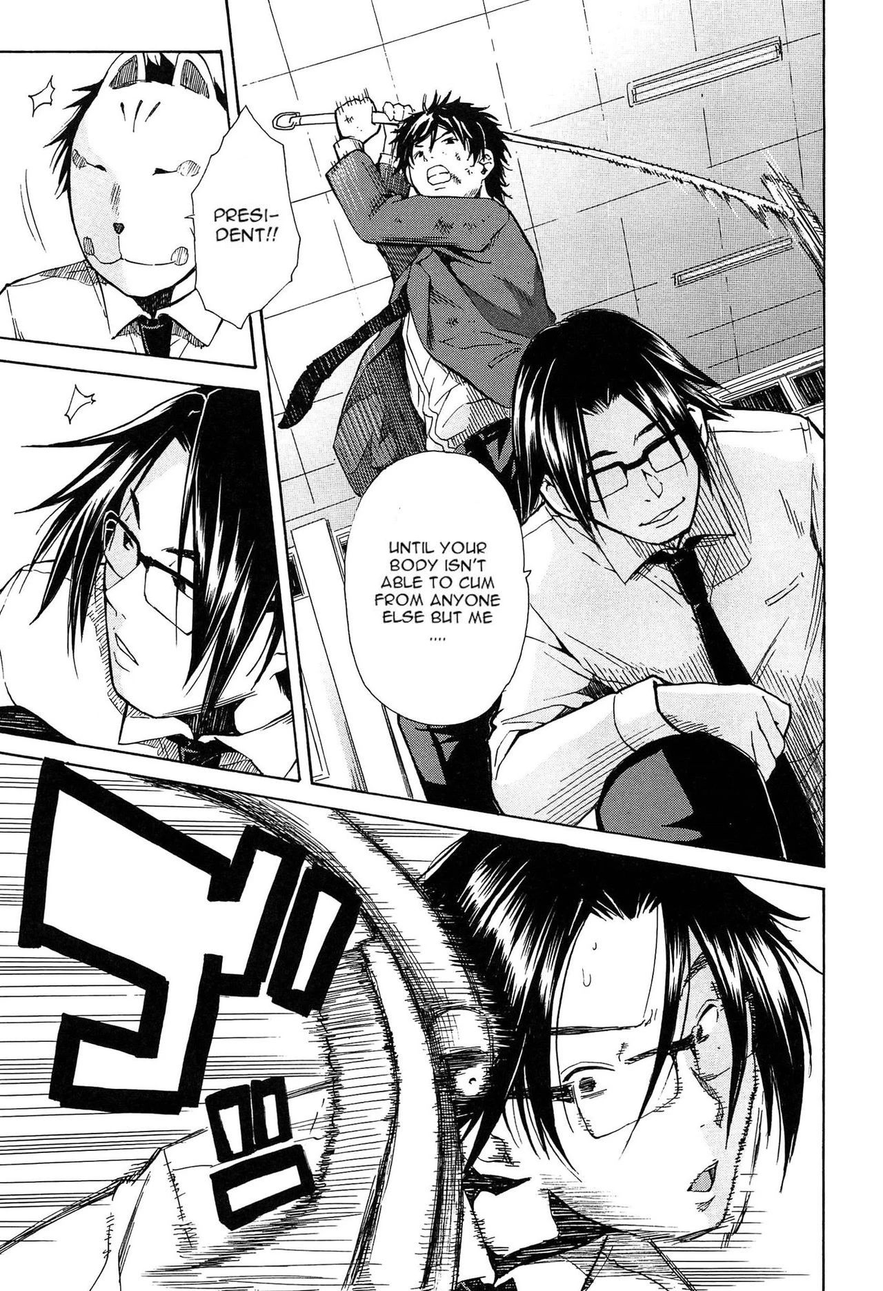 Gang Rape School porn comic picture 175