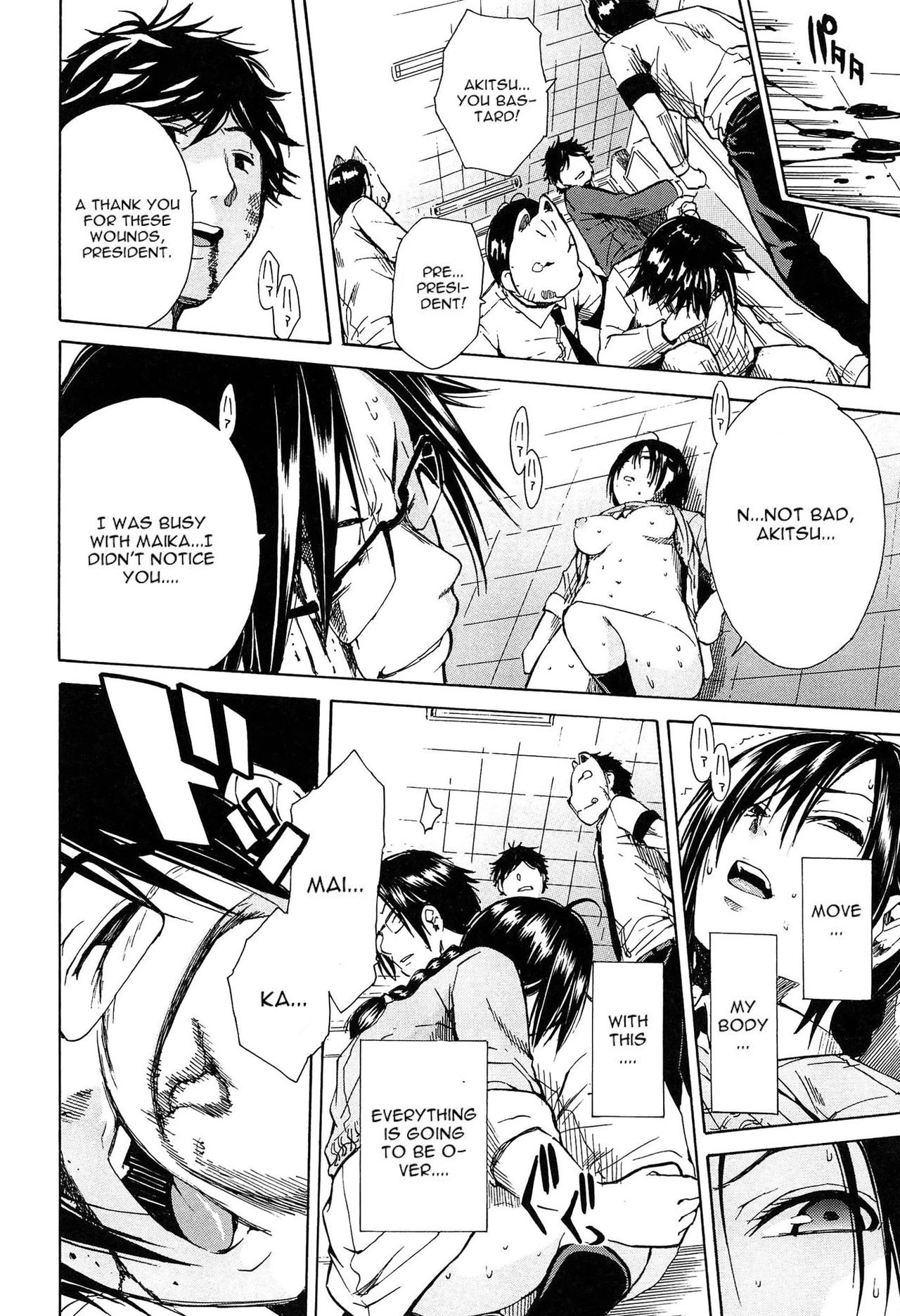 Gang Rape School porn comic picture 176