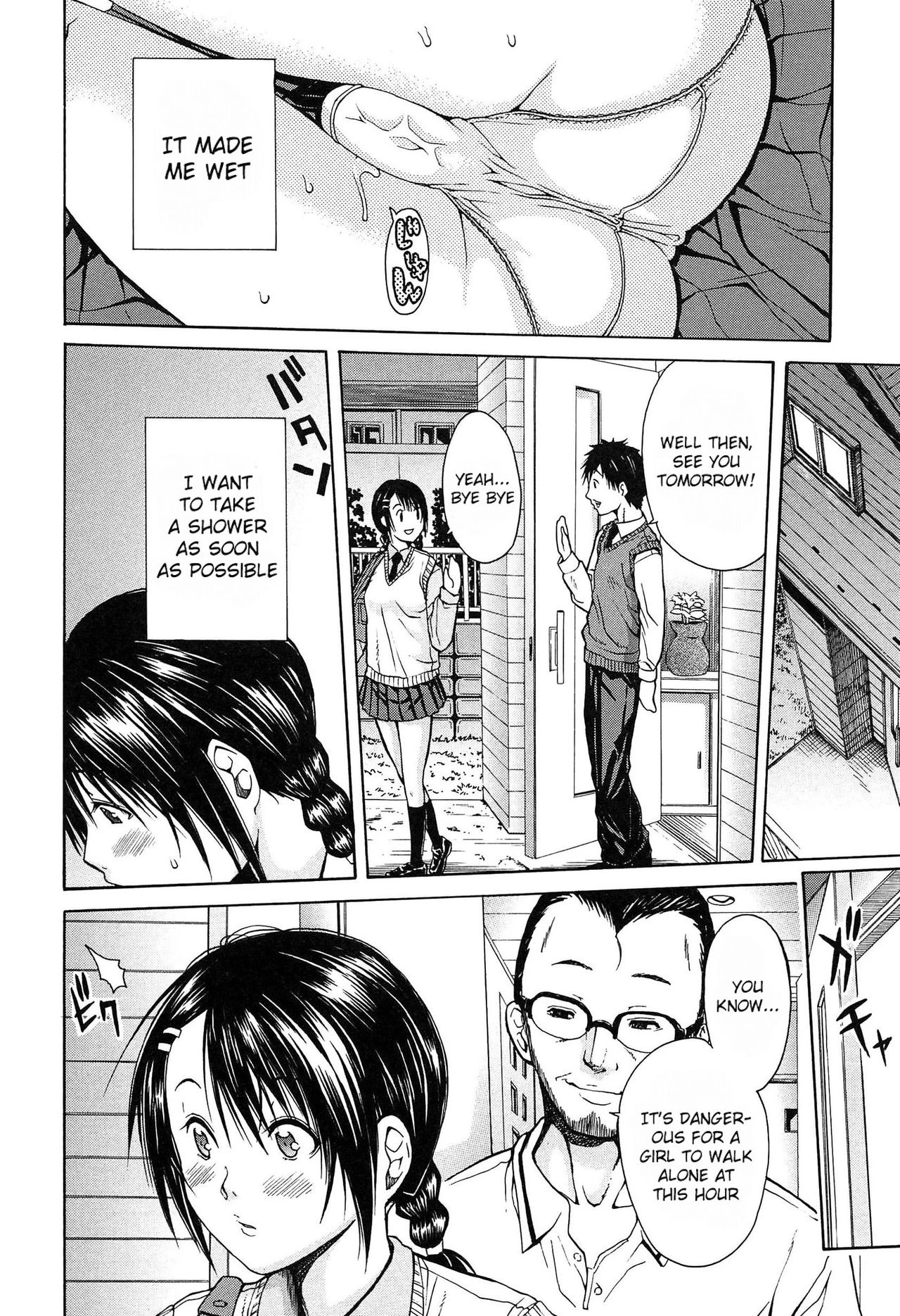 Gang Rape School porn comic picture 187