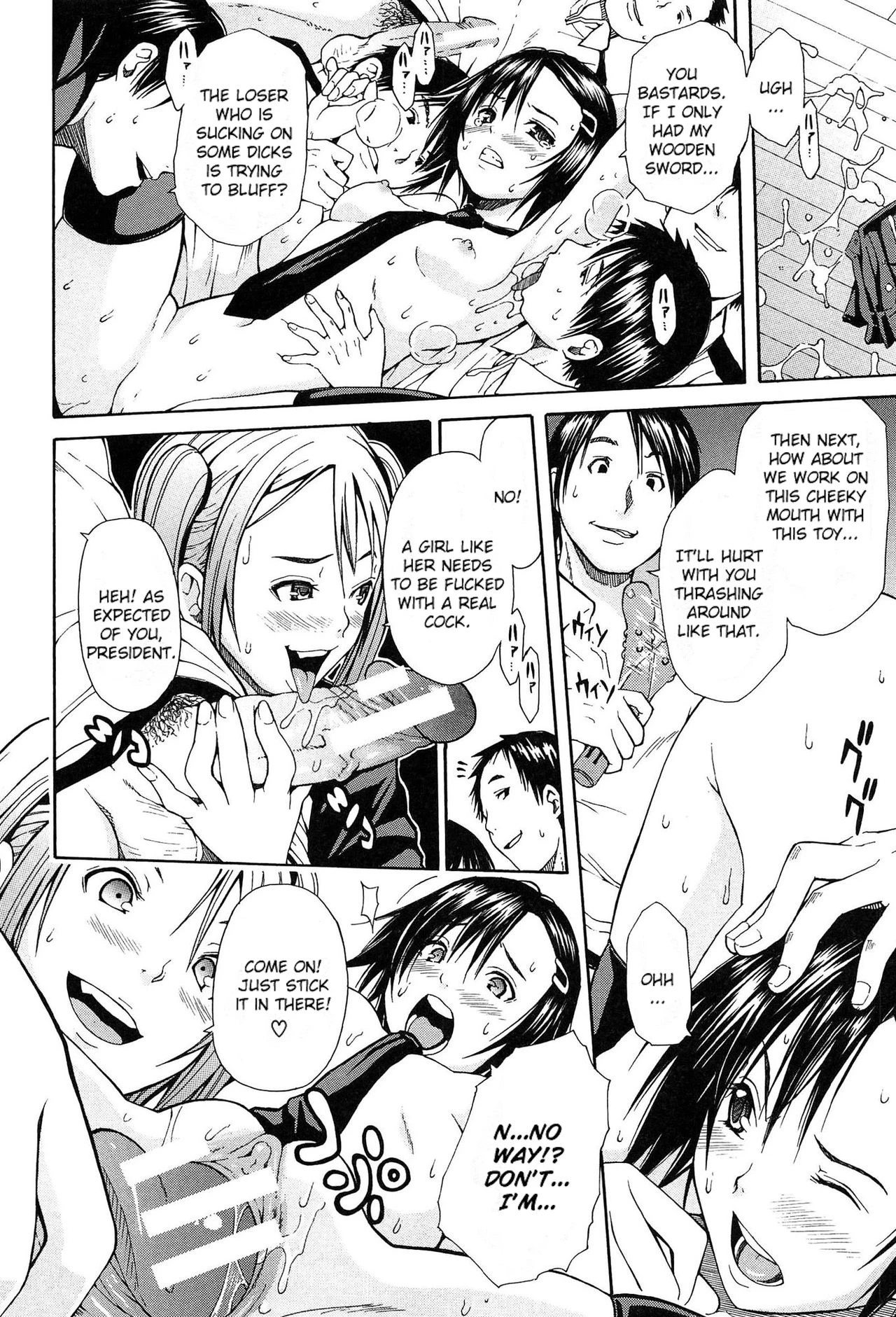 Gang Rape School porn comic picture 20