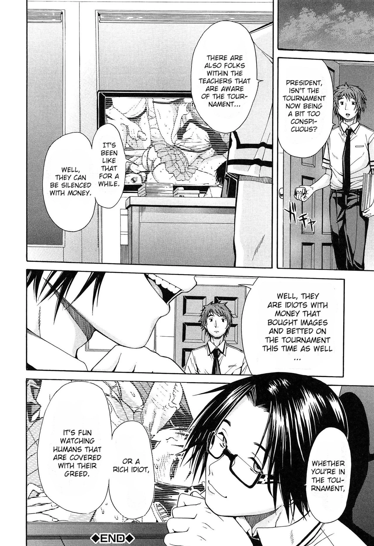 Gang Rape School porn comic picture 30