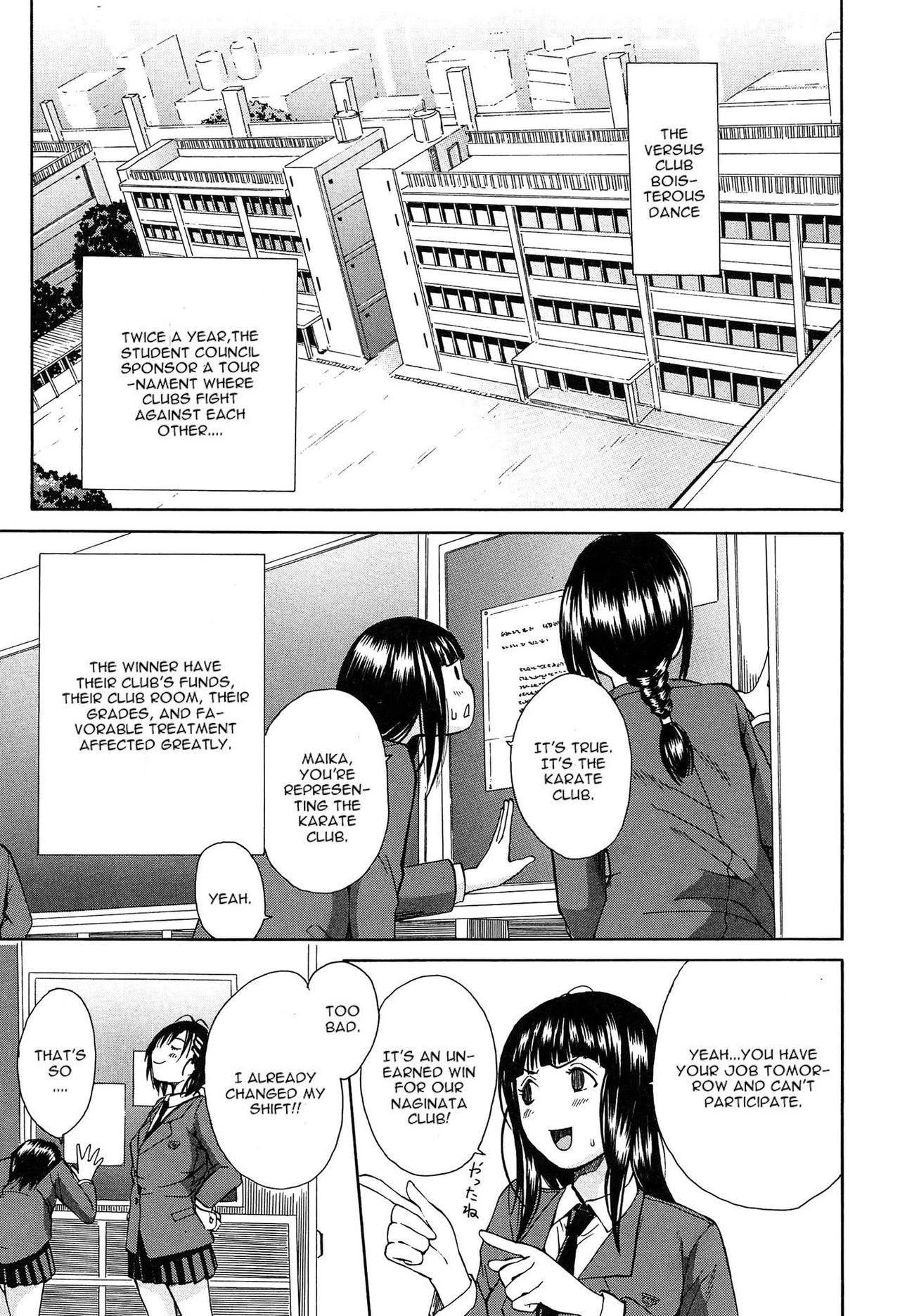 Gang Rape School porn comic picture 33