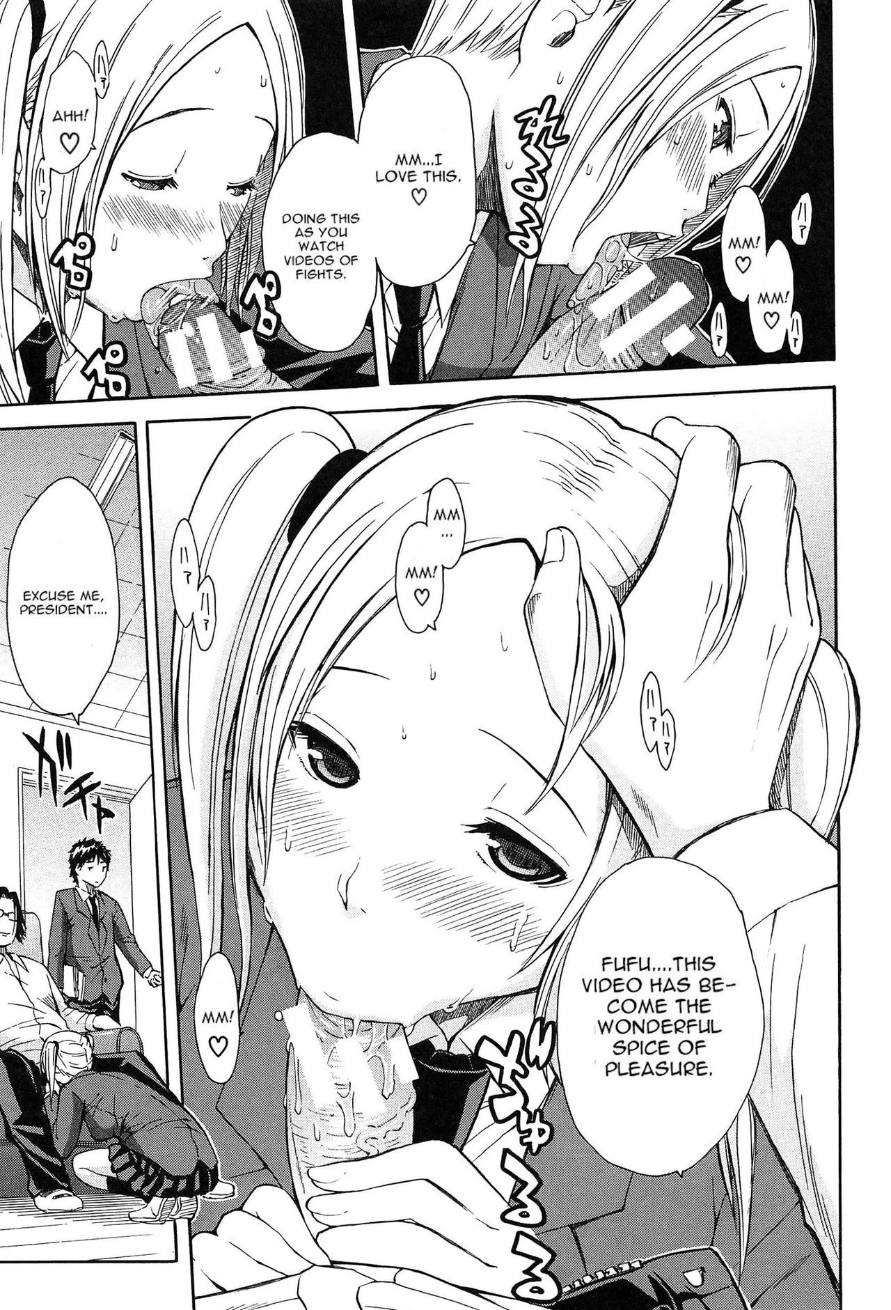 Gang Rape School porn comic picture 43
