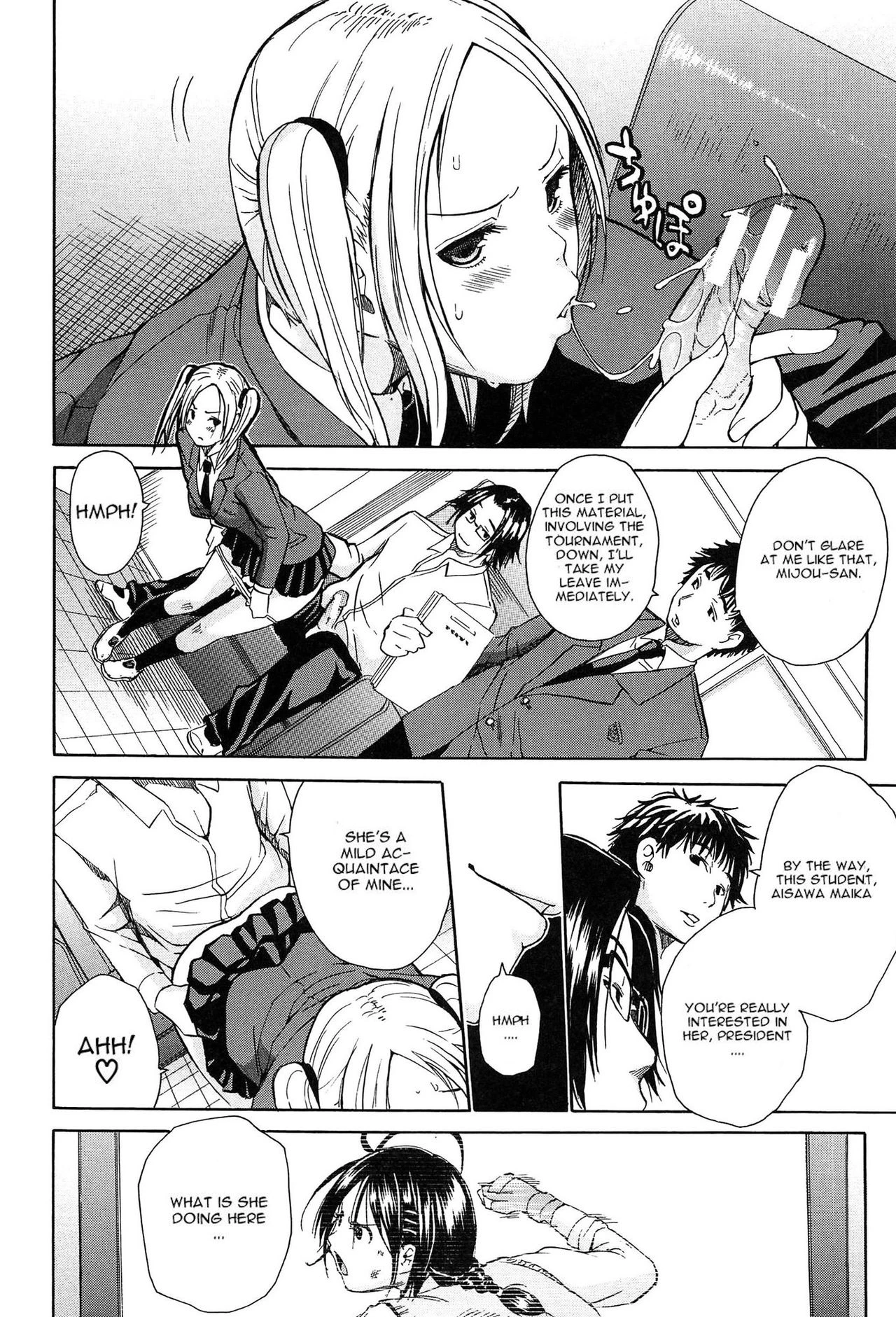 Gang Rape School porn comic picture 44