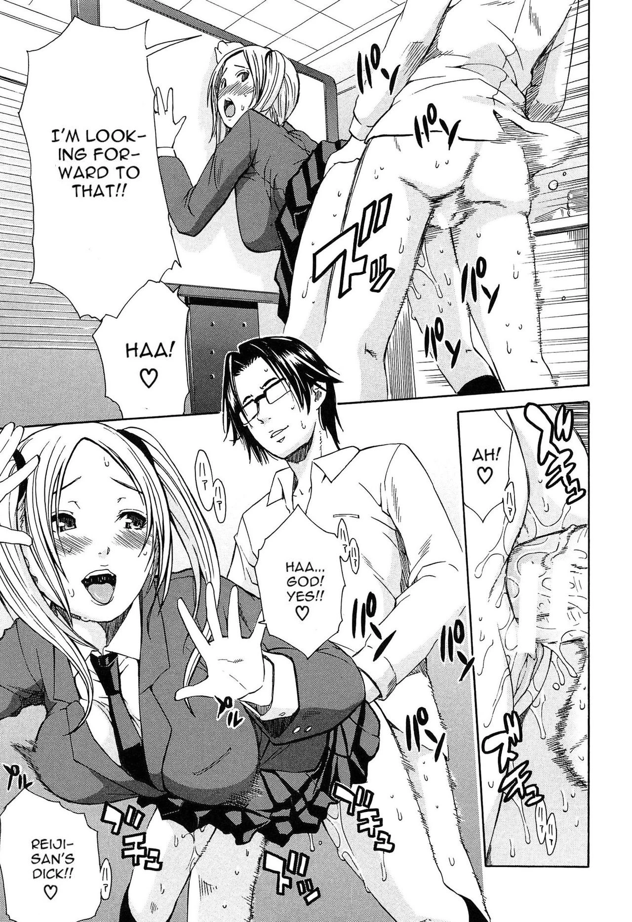 Gang Rape School porn comic picture 45