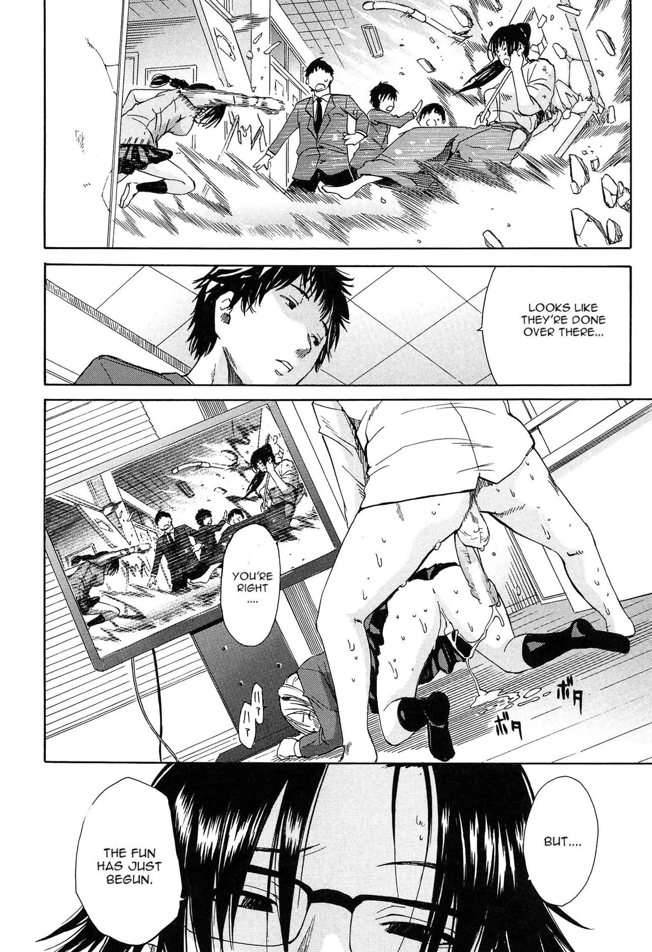 Gang Rape School porn comic picture 48