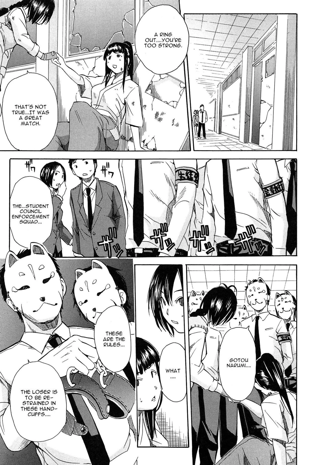 Gang Rape School porn comic picture 49