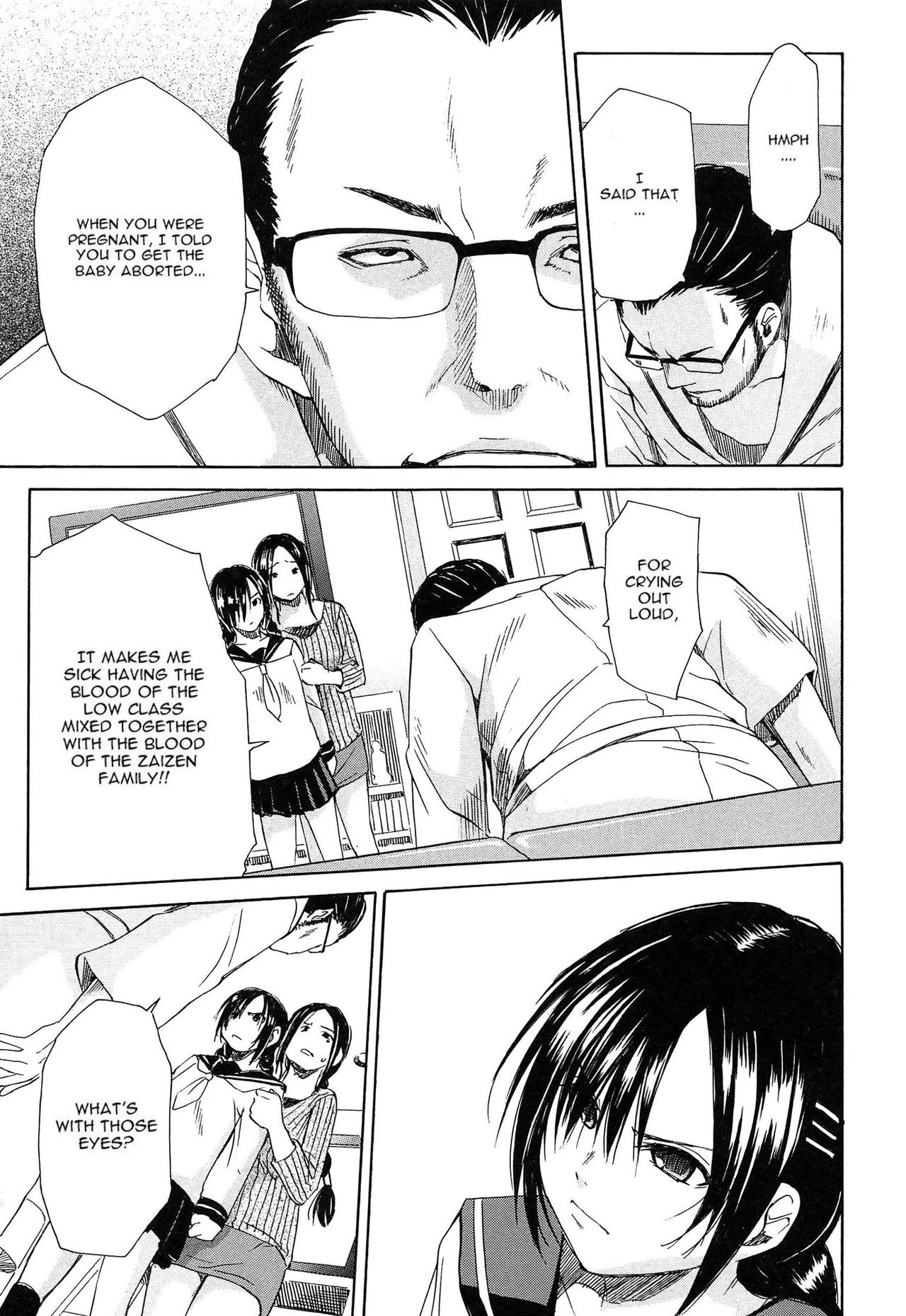 Gang Rape School porn comic picture 67