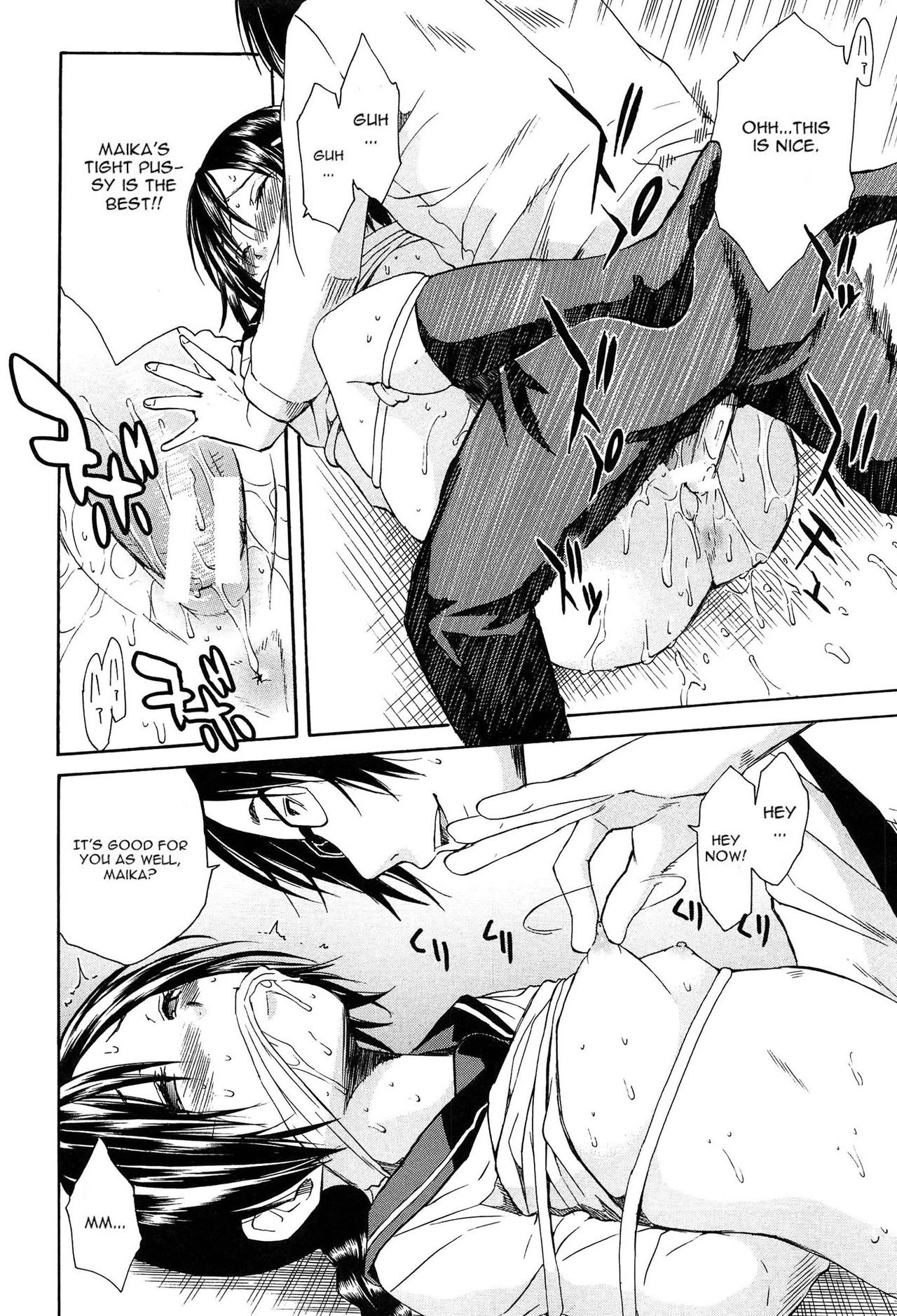 Gang Rape School porn comic picture 80