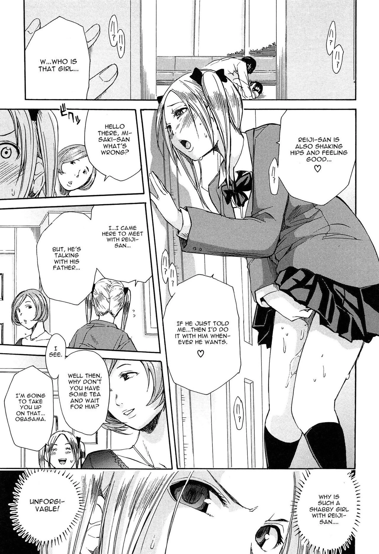 Gang Rape School porn comic picture 81