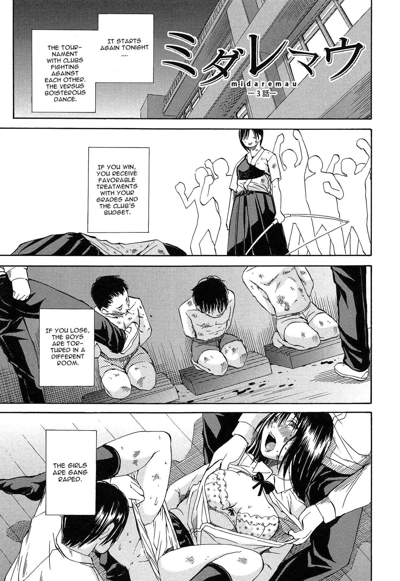 Gang Rape School porn comic picture 91