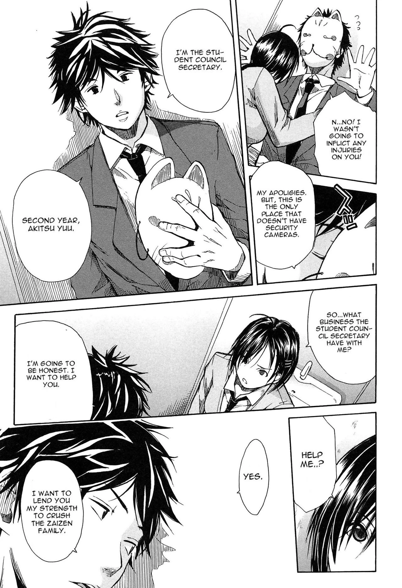 Gang Rape School porn comic picture 99
