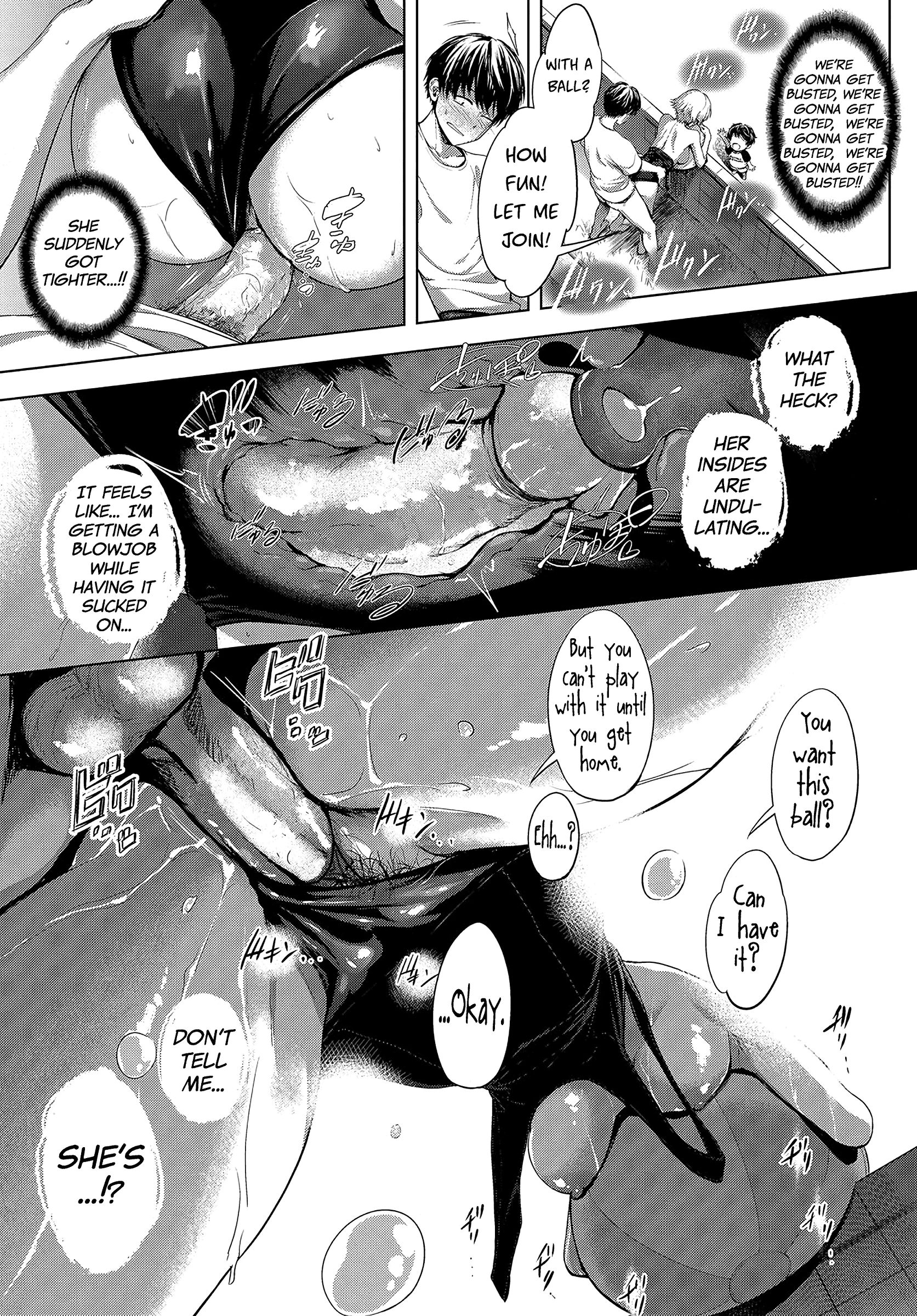 Garden Poolside porn comic picture 21