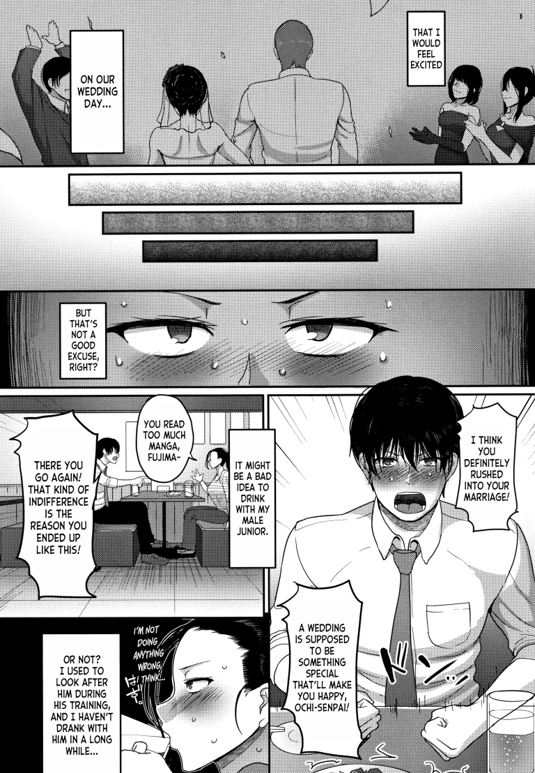 Genkai Seiyoku - Gaman Dekinai Hitozuma-tachi porn comic picture 3