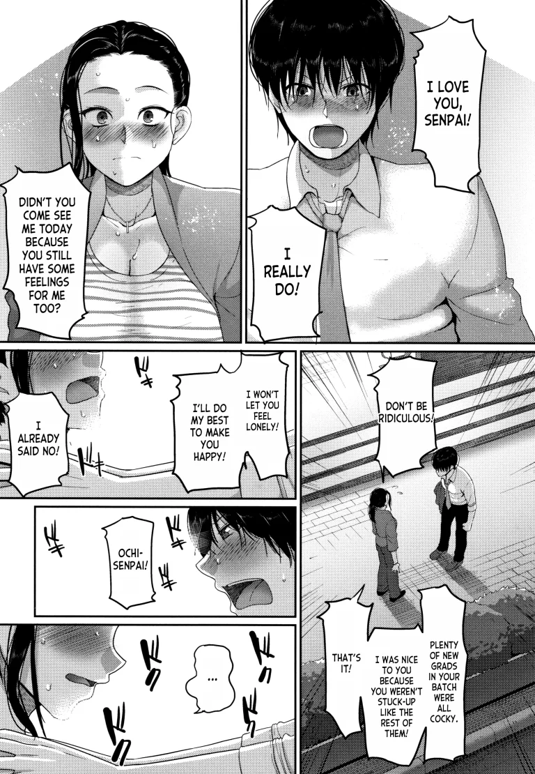 Genkai Seiyoku - Gaman Dekinai Hitozuma-tachi porn comic picture 6