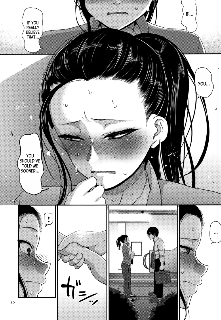 Genkai Seiyoku - Gaman Dekinai Hitozuma-tachi porn comic picture 7