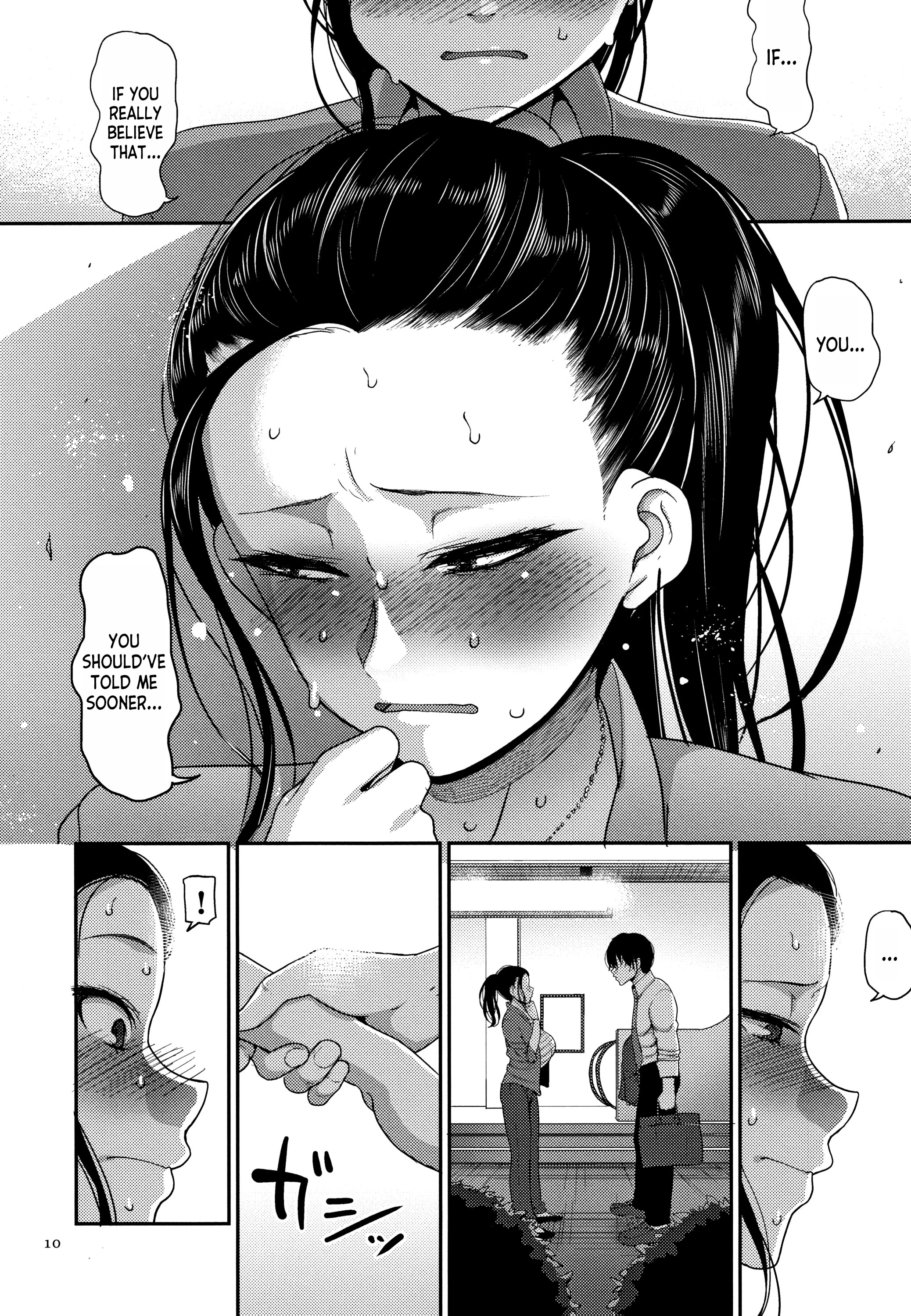 Genkai Seiyoku - Gaman Dekinai Hitozuma-tachi porn comic picture 7