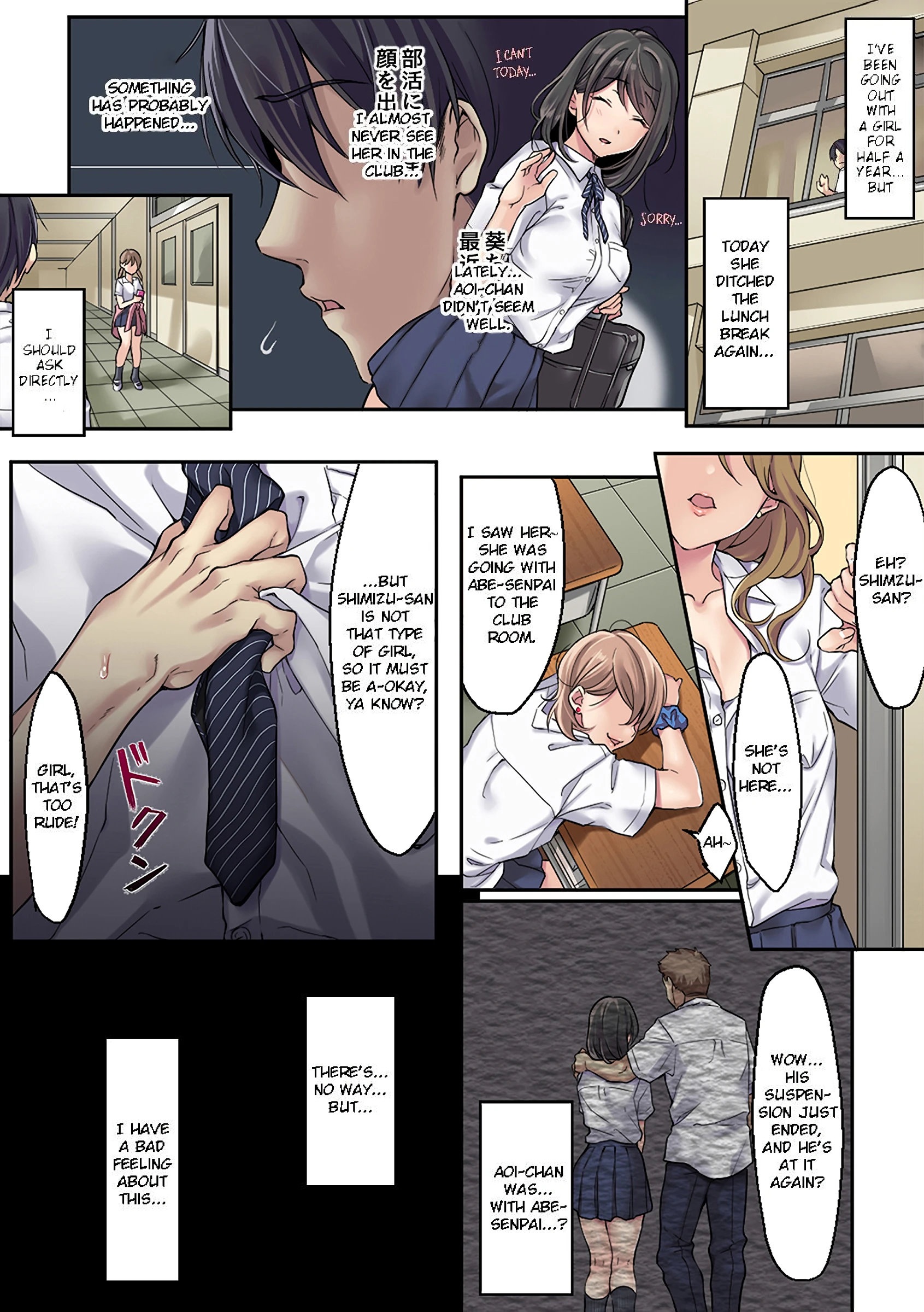 Getting Fucked Is Her Fault - Continued porn comic picture 2