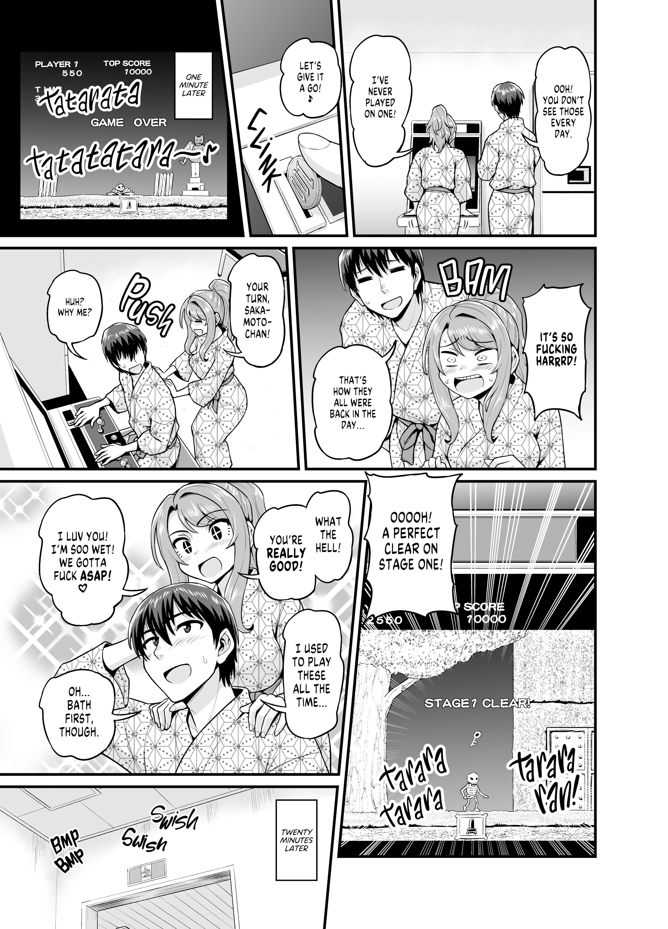 Getting it On With Your Gaming Buddy at the Hot Spring porn comic picture 10