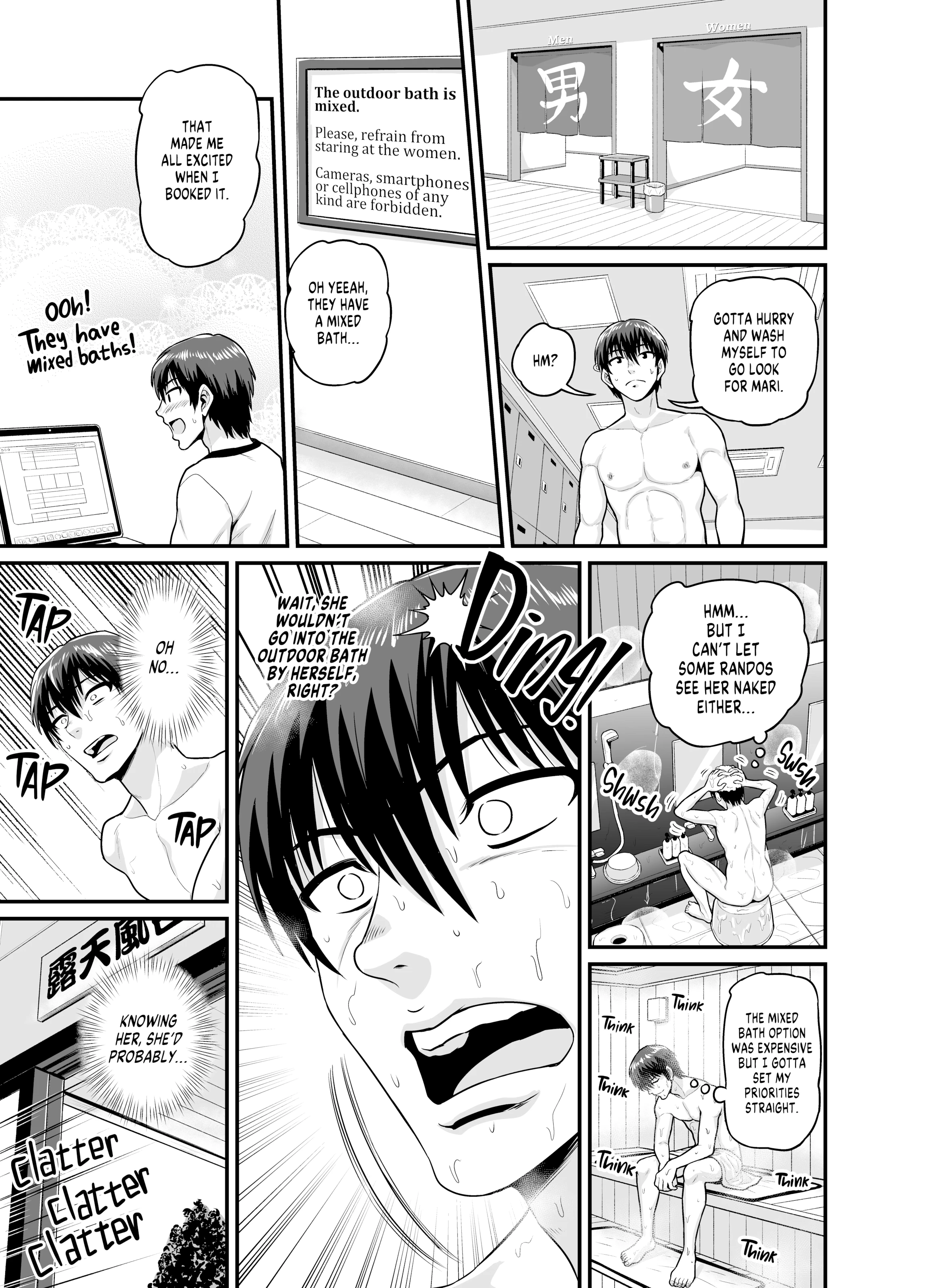 Getting it On With Your Gaming Buddy at the Hot Spring porn comic picture 12