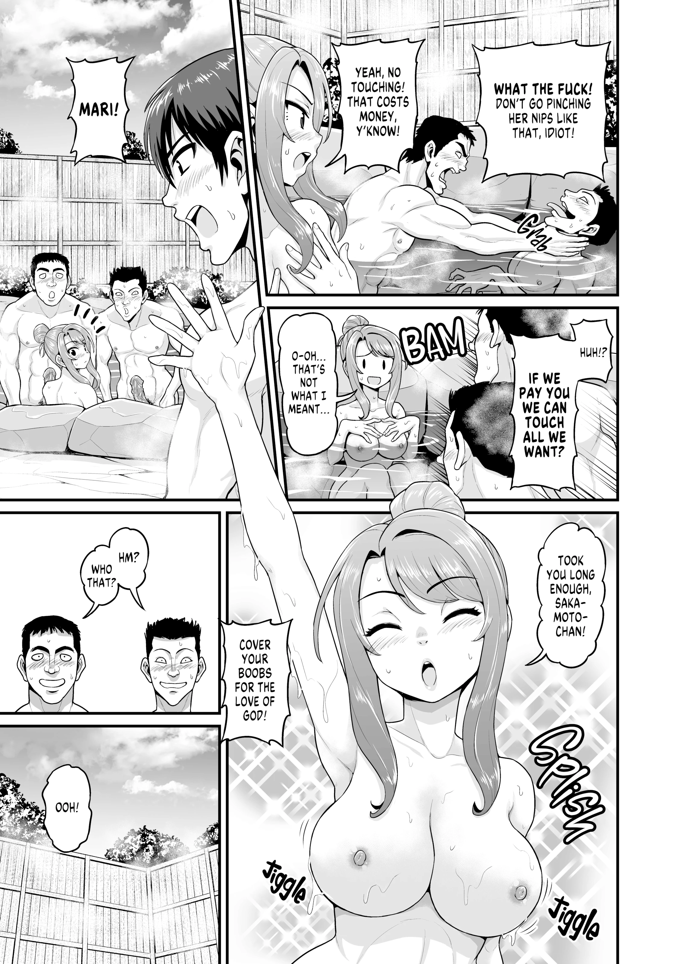 Getting it On With Your Gaming Buddy at the Hot Spring porn comic picture 14