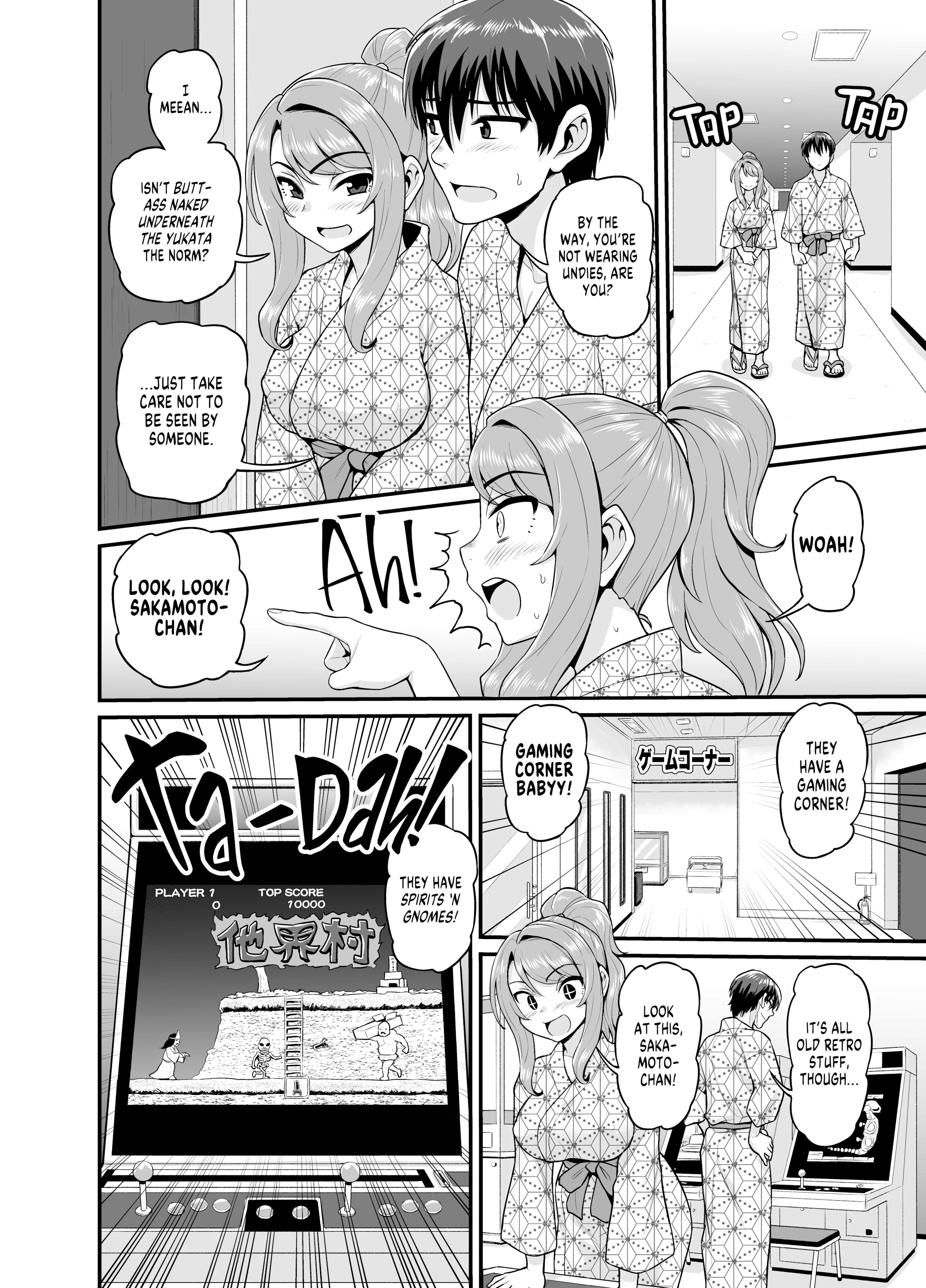 Getting it On With Your Gaming Buddy at the Hot Spring porn comic picture 9