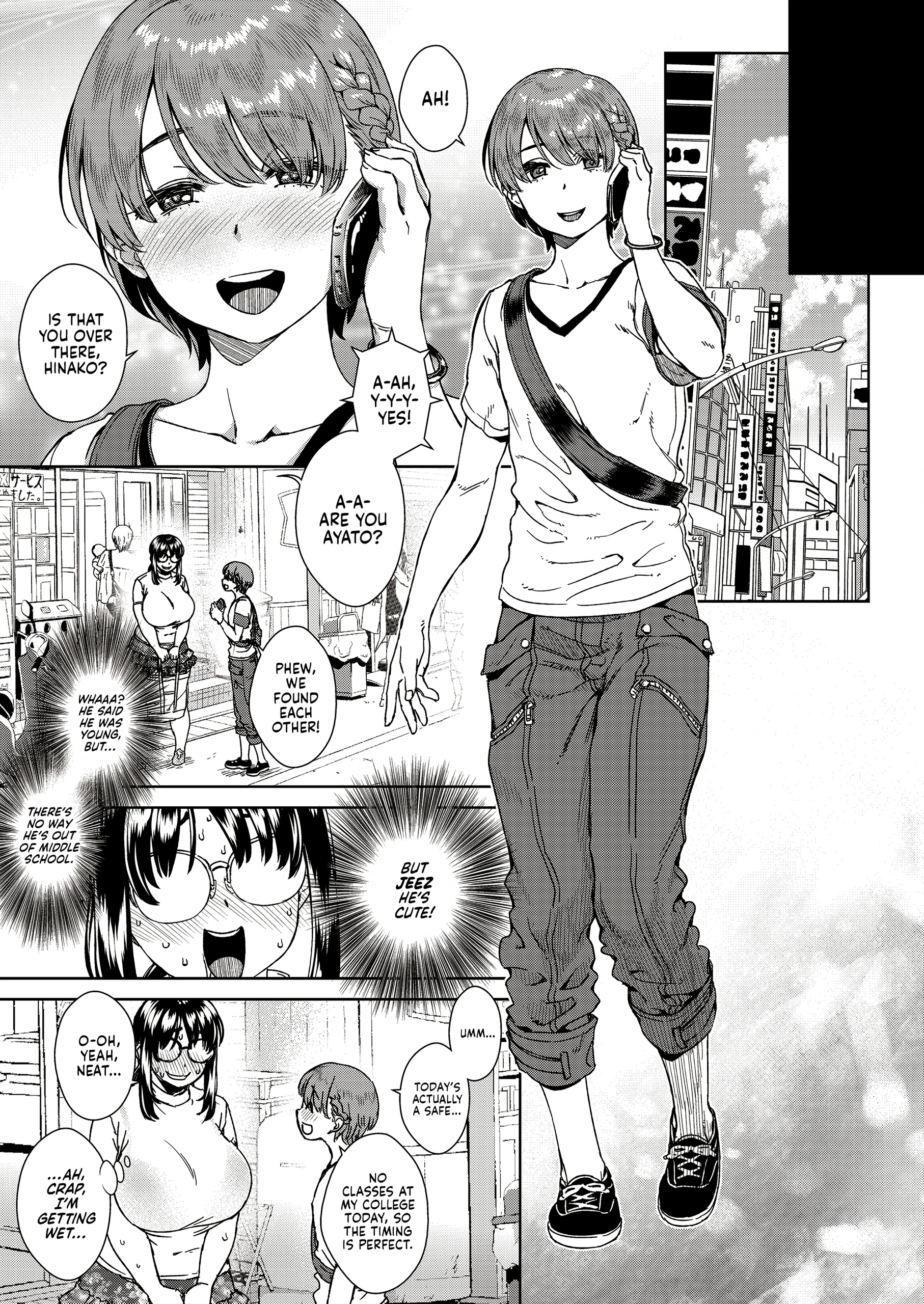 Getting Sexed by a Plump Older Girl porn comic picture 4