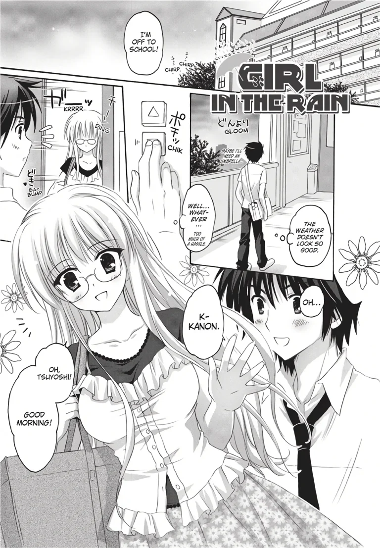 Girl In The Rain porn comic picture 1
