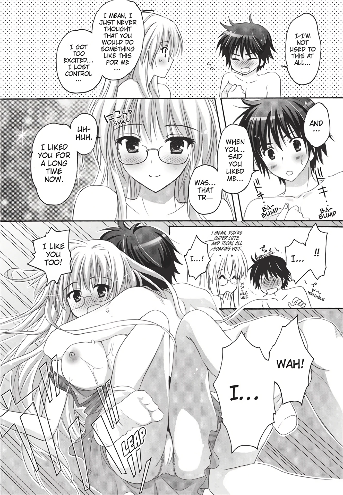 Girl In The Rain porn comic picture 12