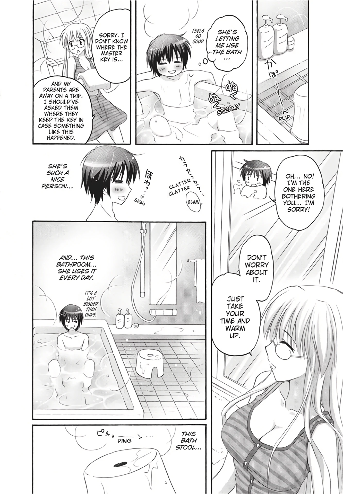 Girl In The Rain porn comic picture 4