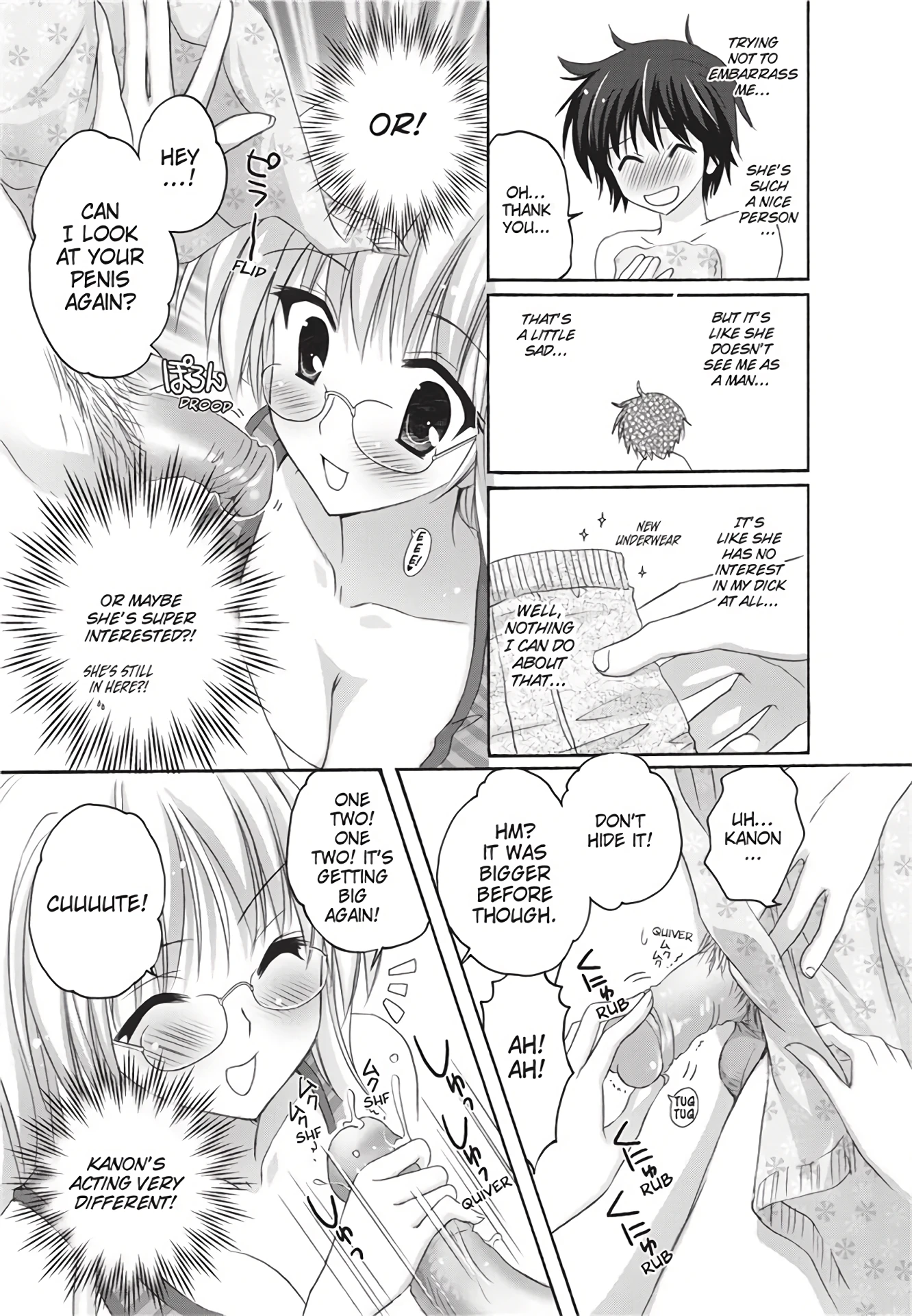Girl In The Rain porn comic picture 7
