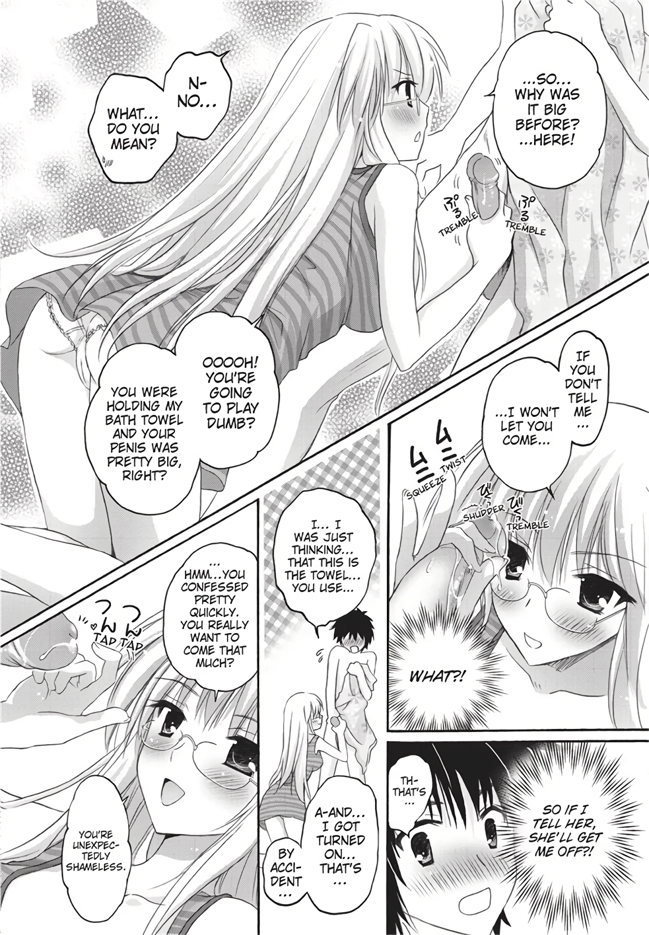 Girl In The Rain porn comic picture 8