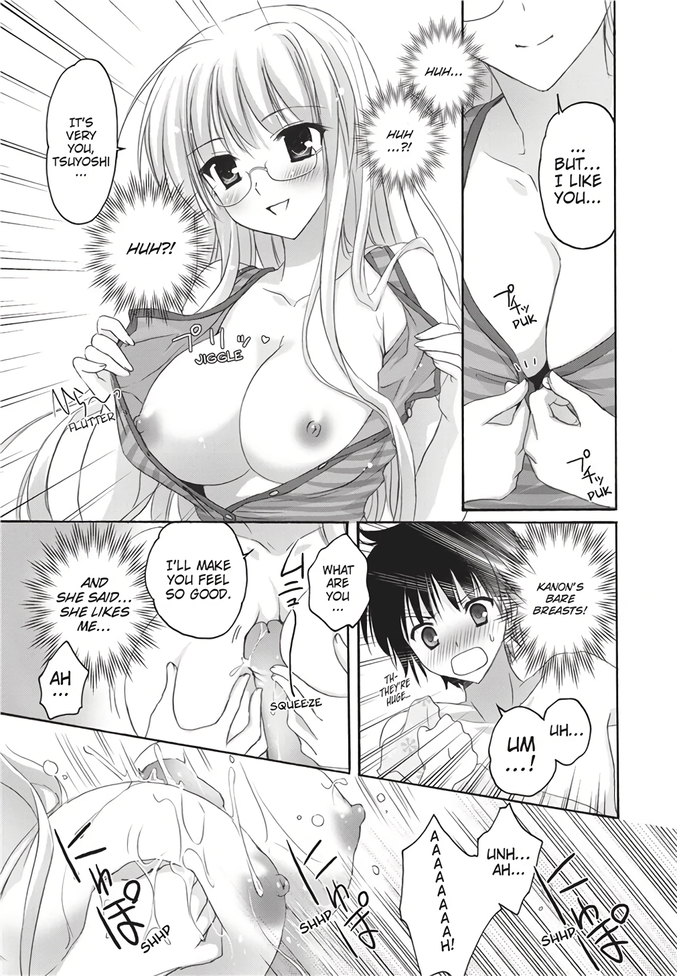 Girl In The Rain porn comic picture 9