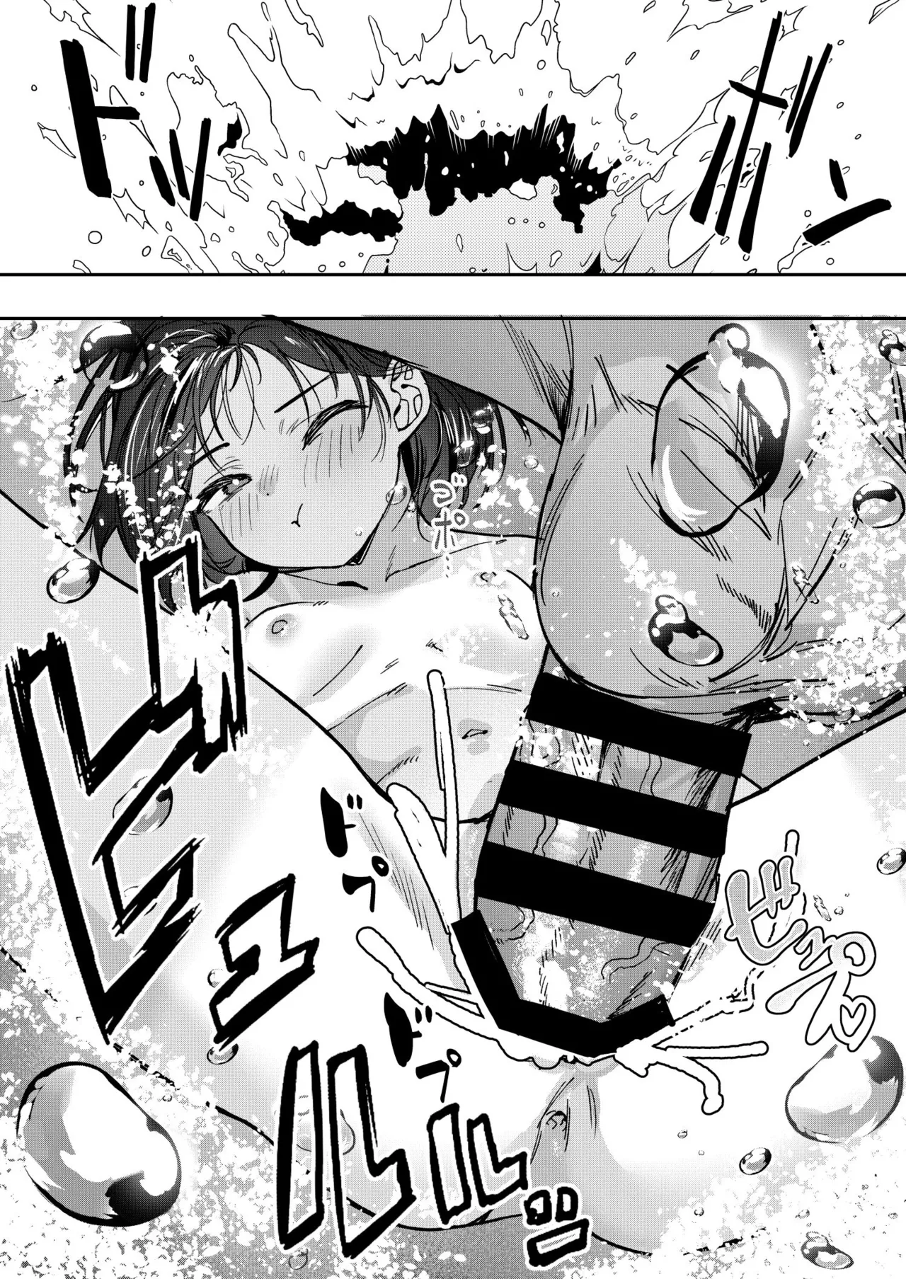 Girl Prostitution Island porn comic picture 27